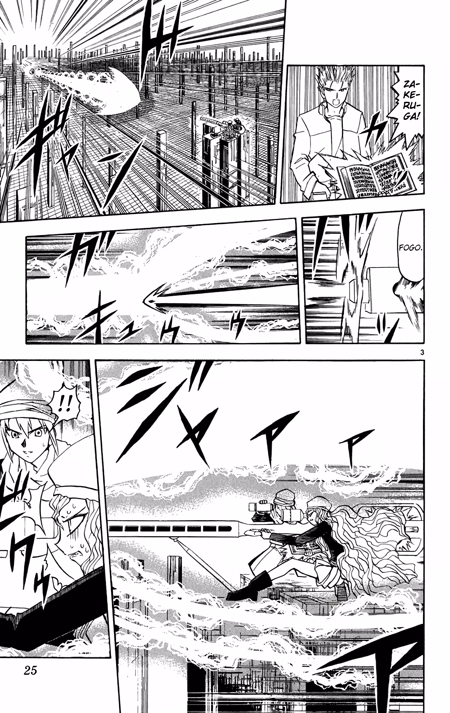 Pagina 4