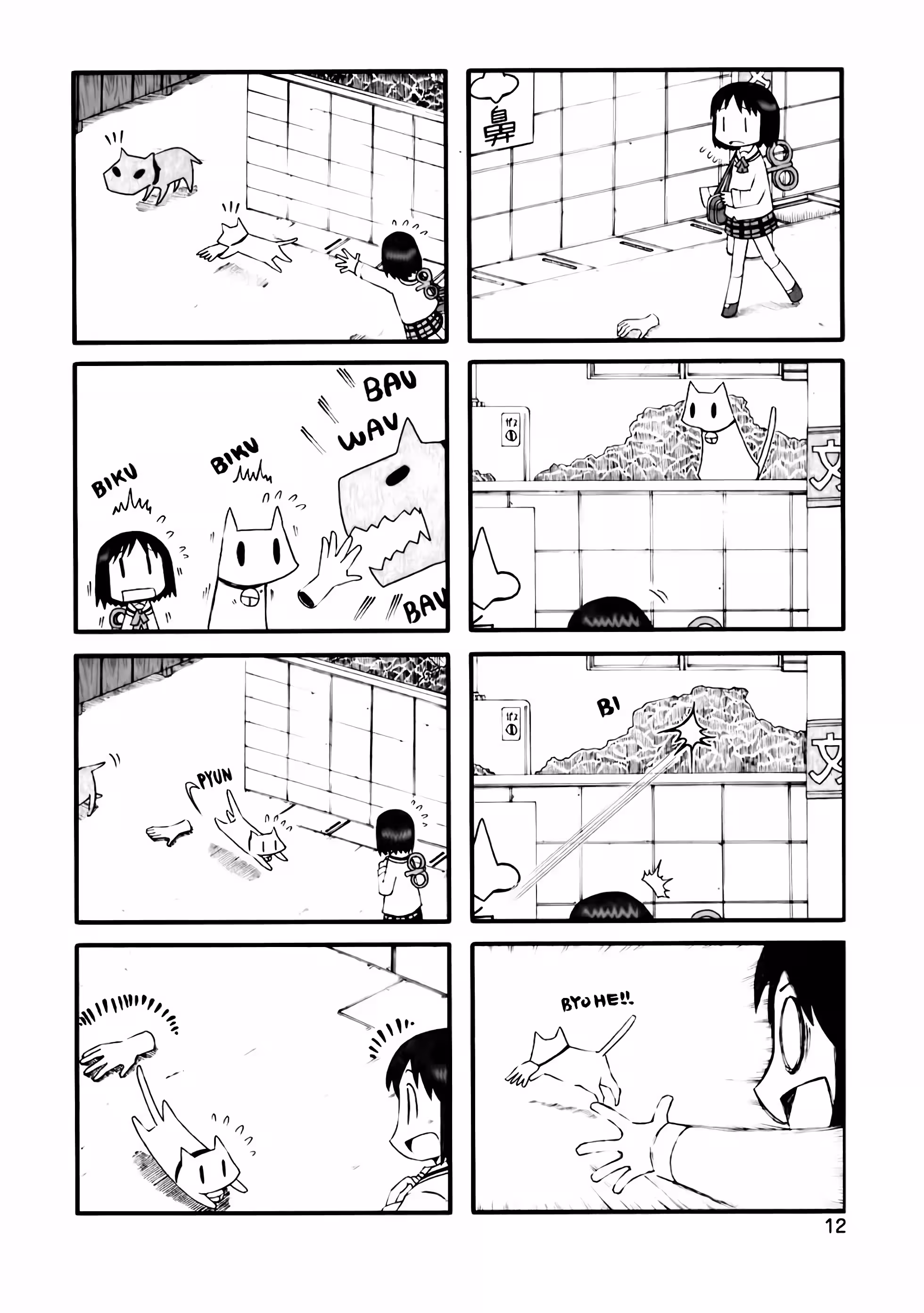 Pagina 4