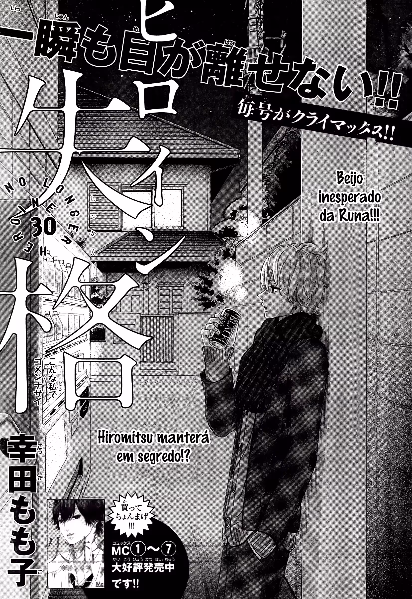 Pagina 2