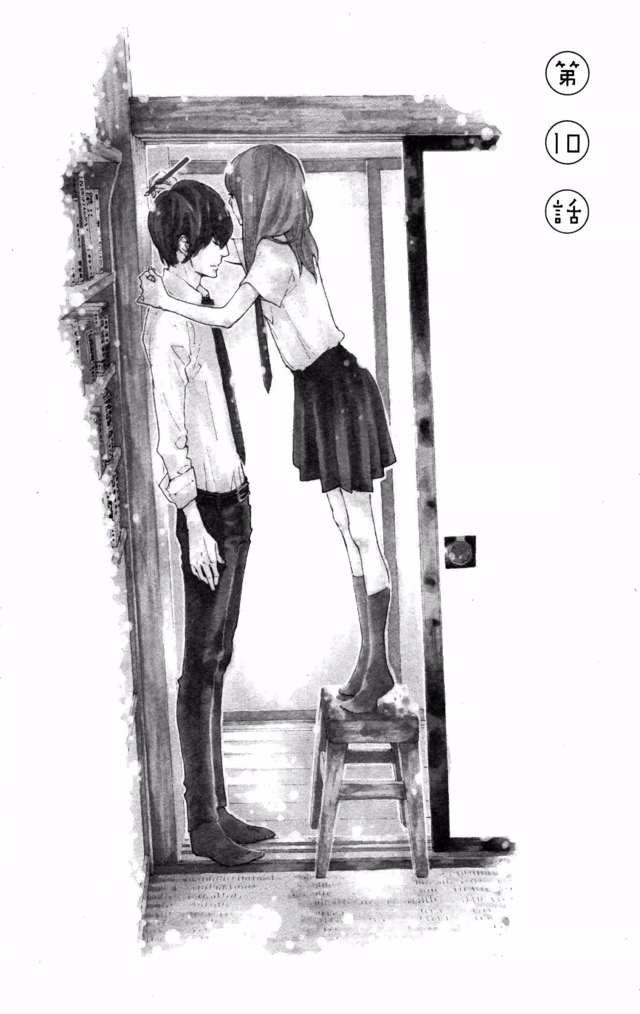 Pagina 3