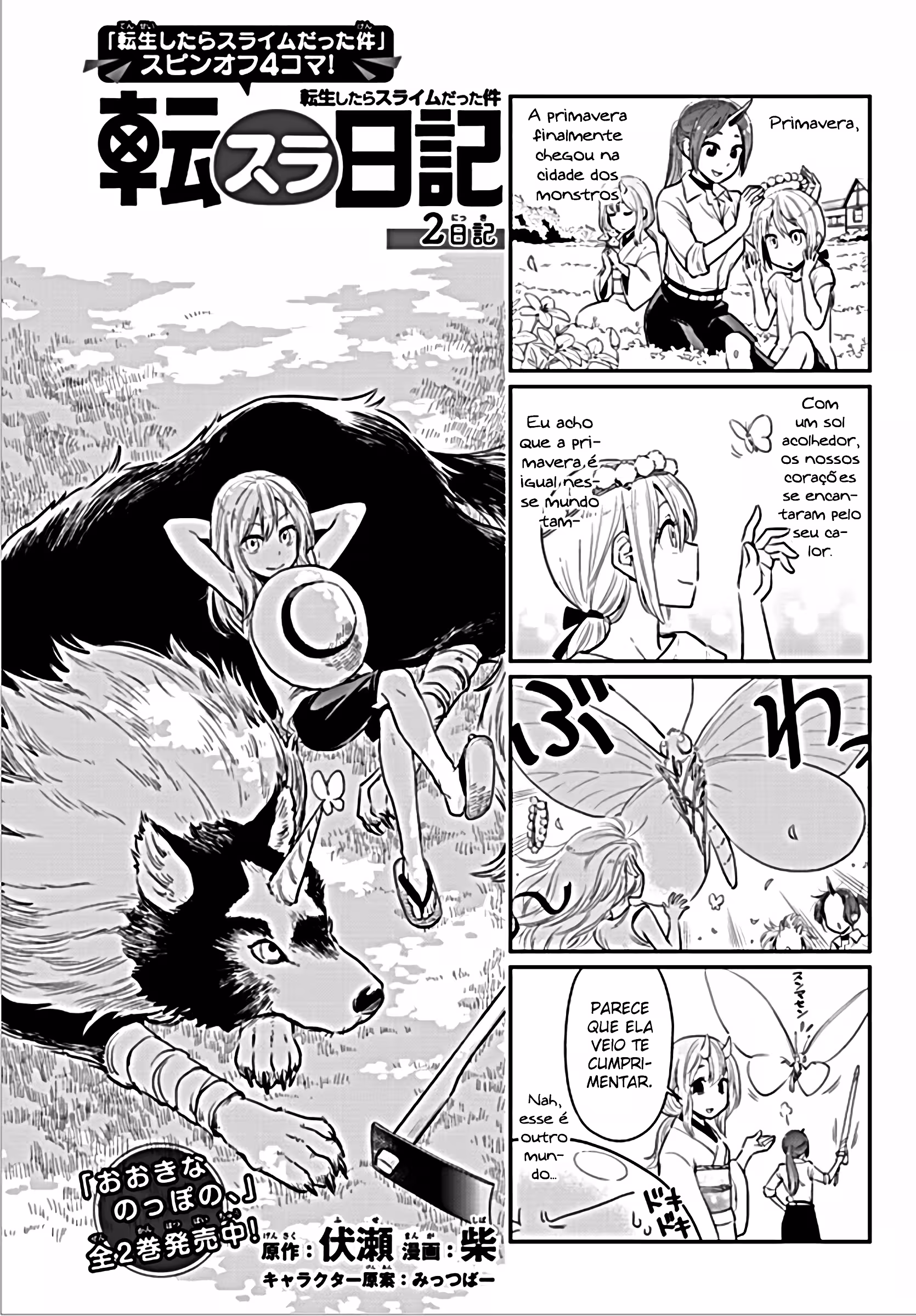Pagina 3