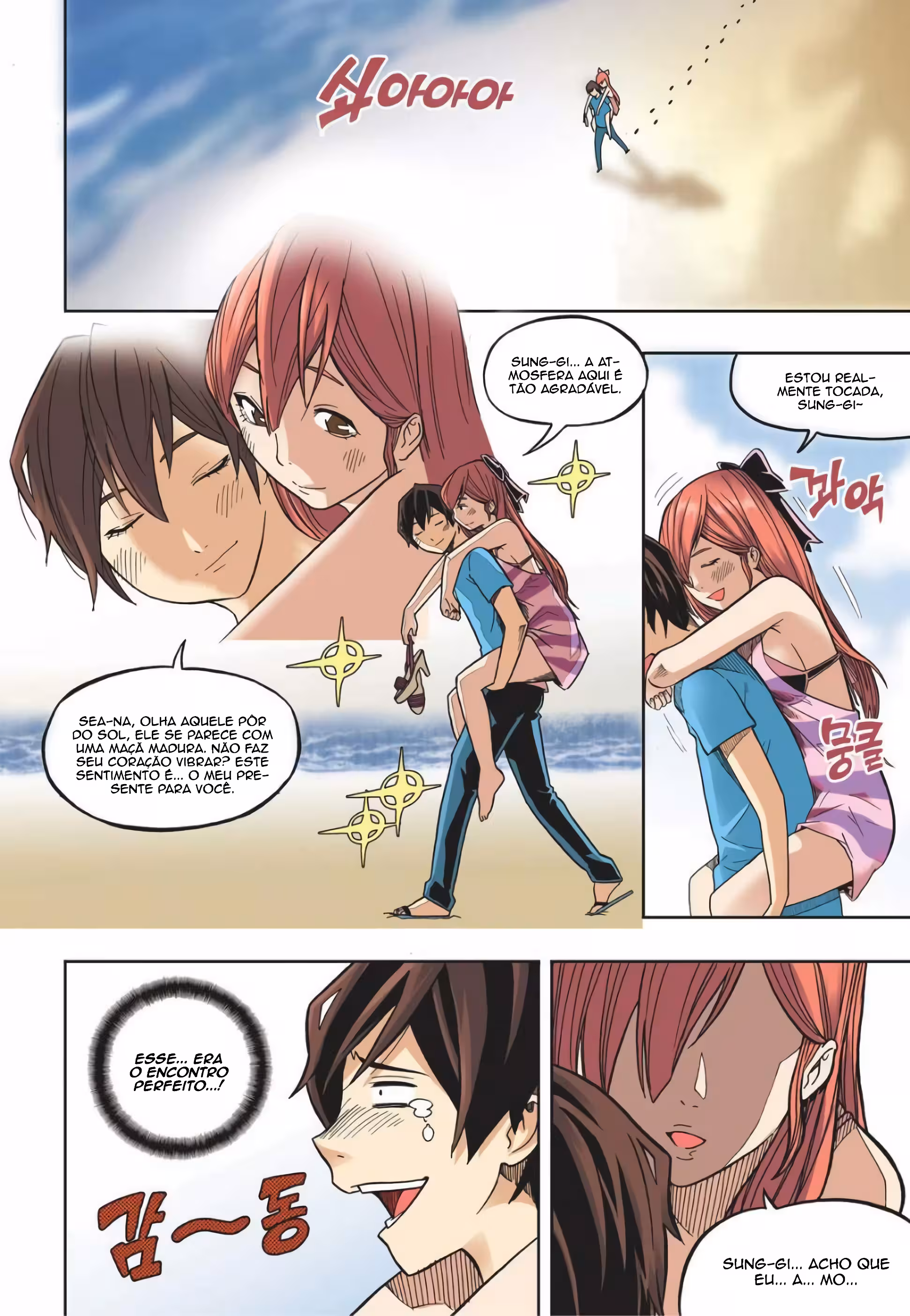 Pagina 3