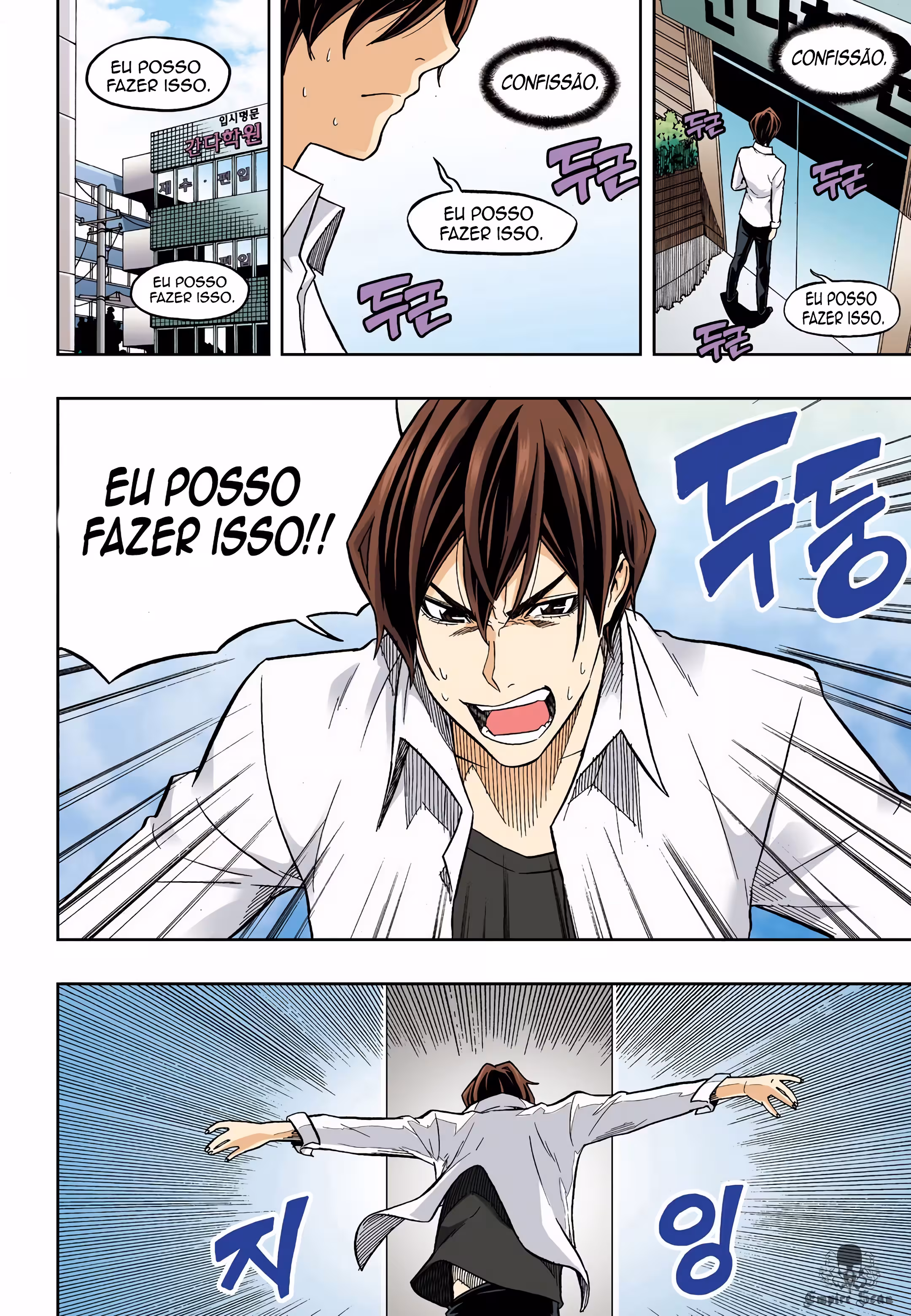 Pagina 3