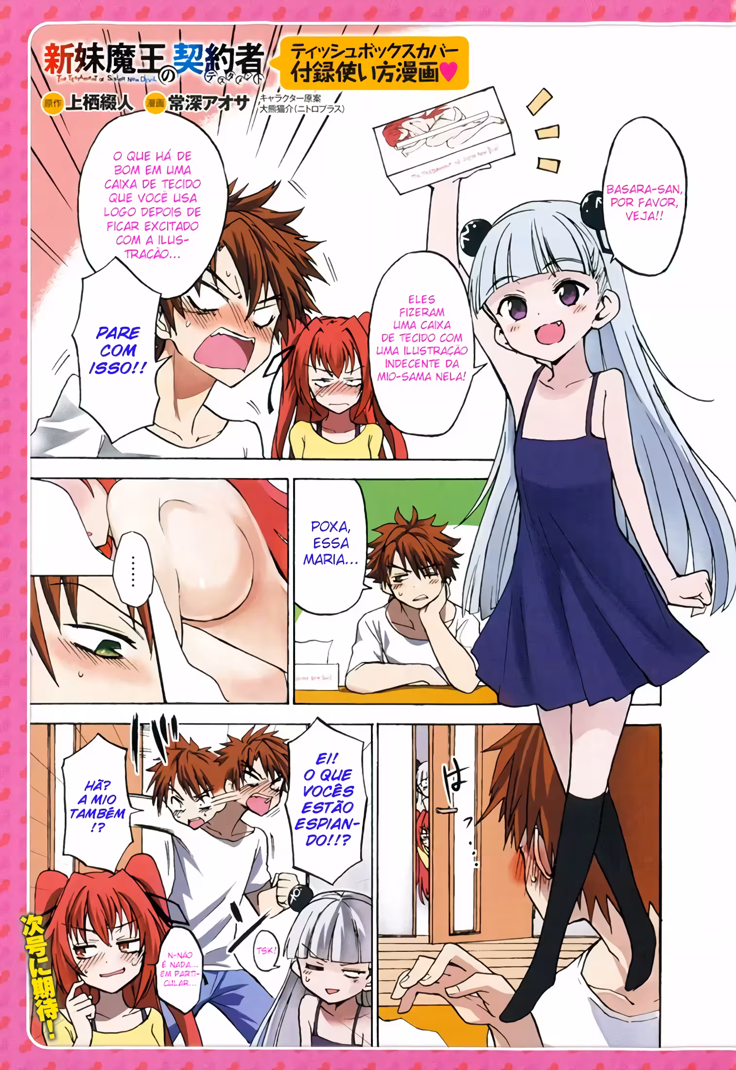 Pagina 4