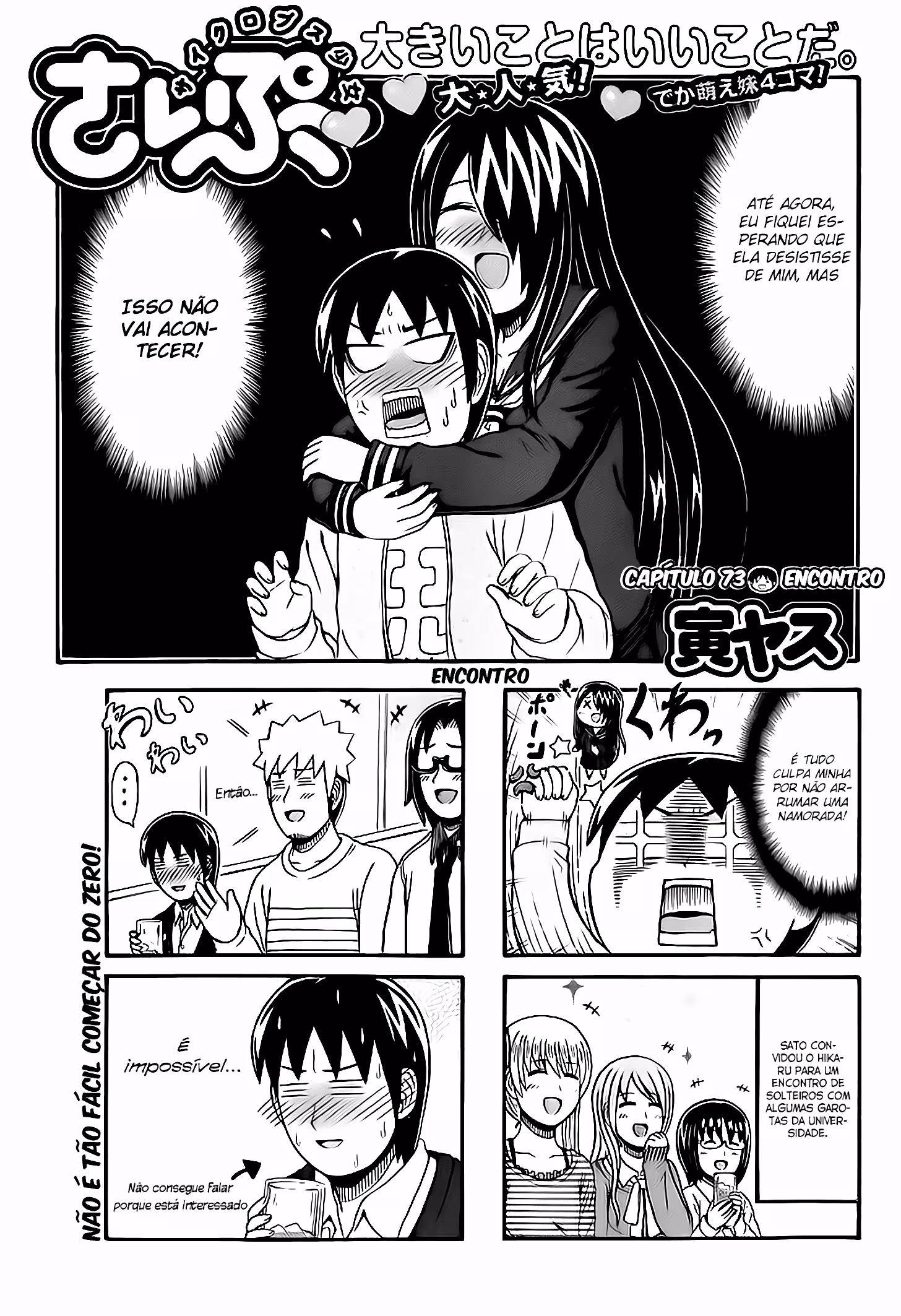 Pagina 3