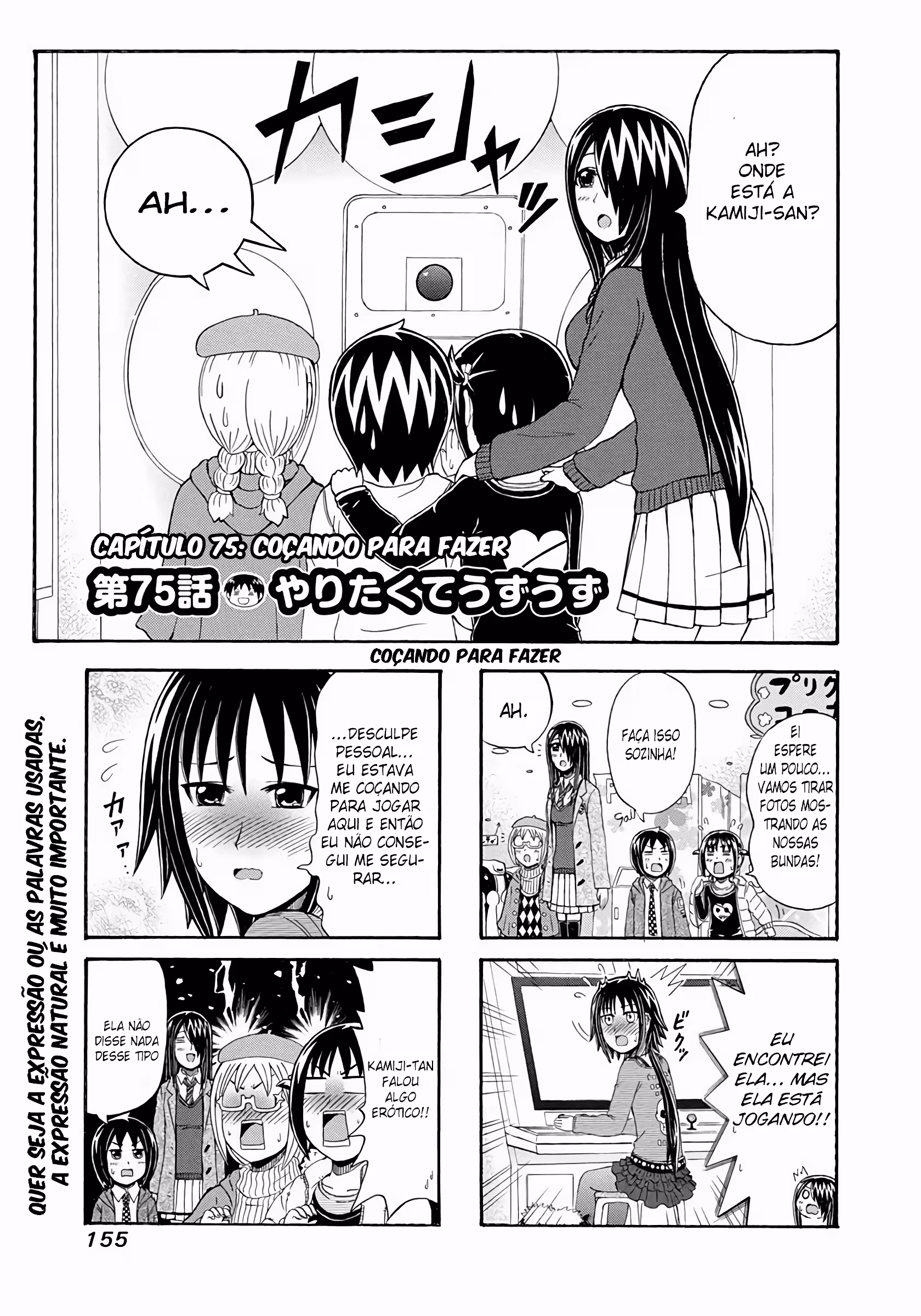 Pagina 3