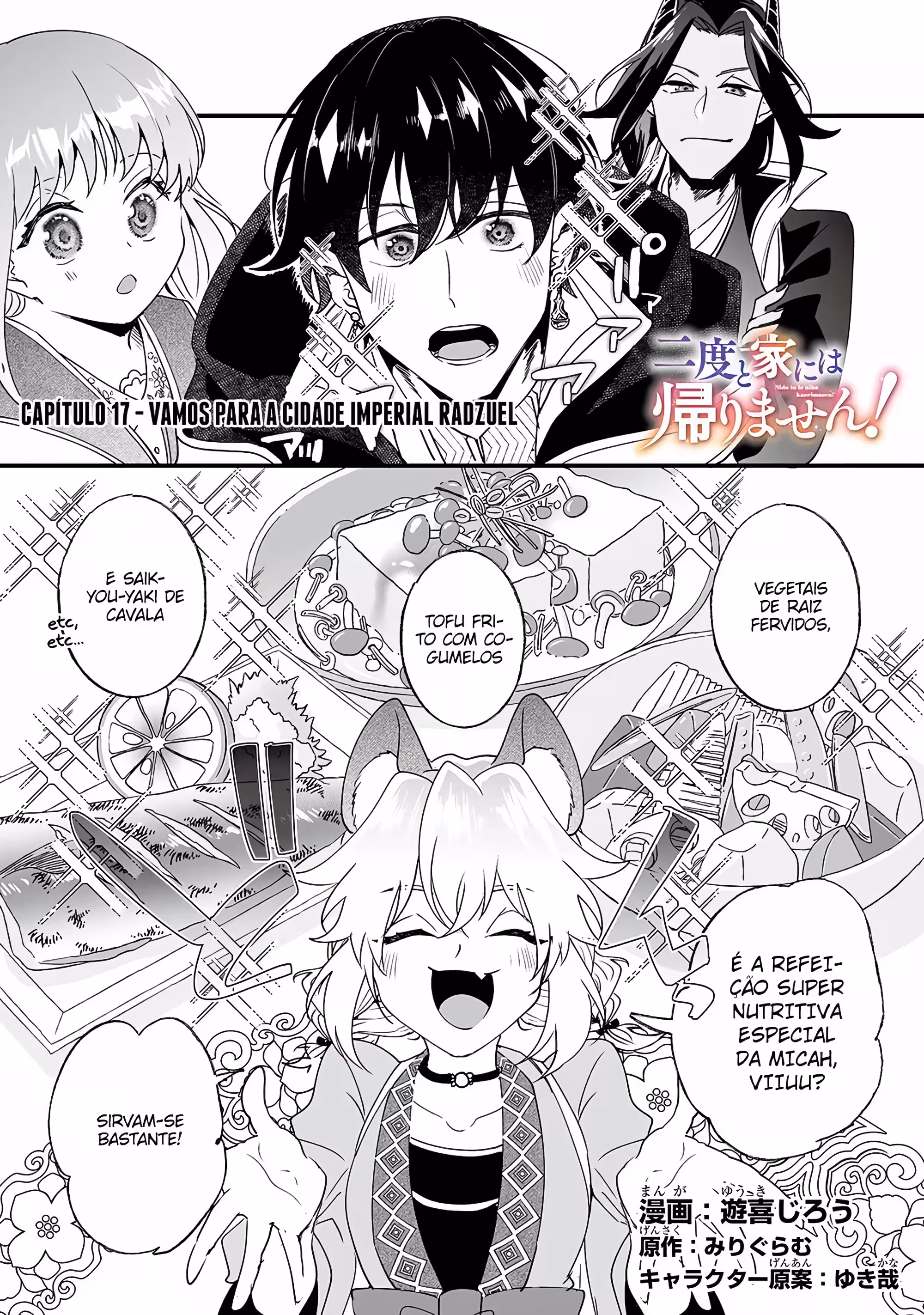 Pagina 3