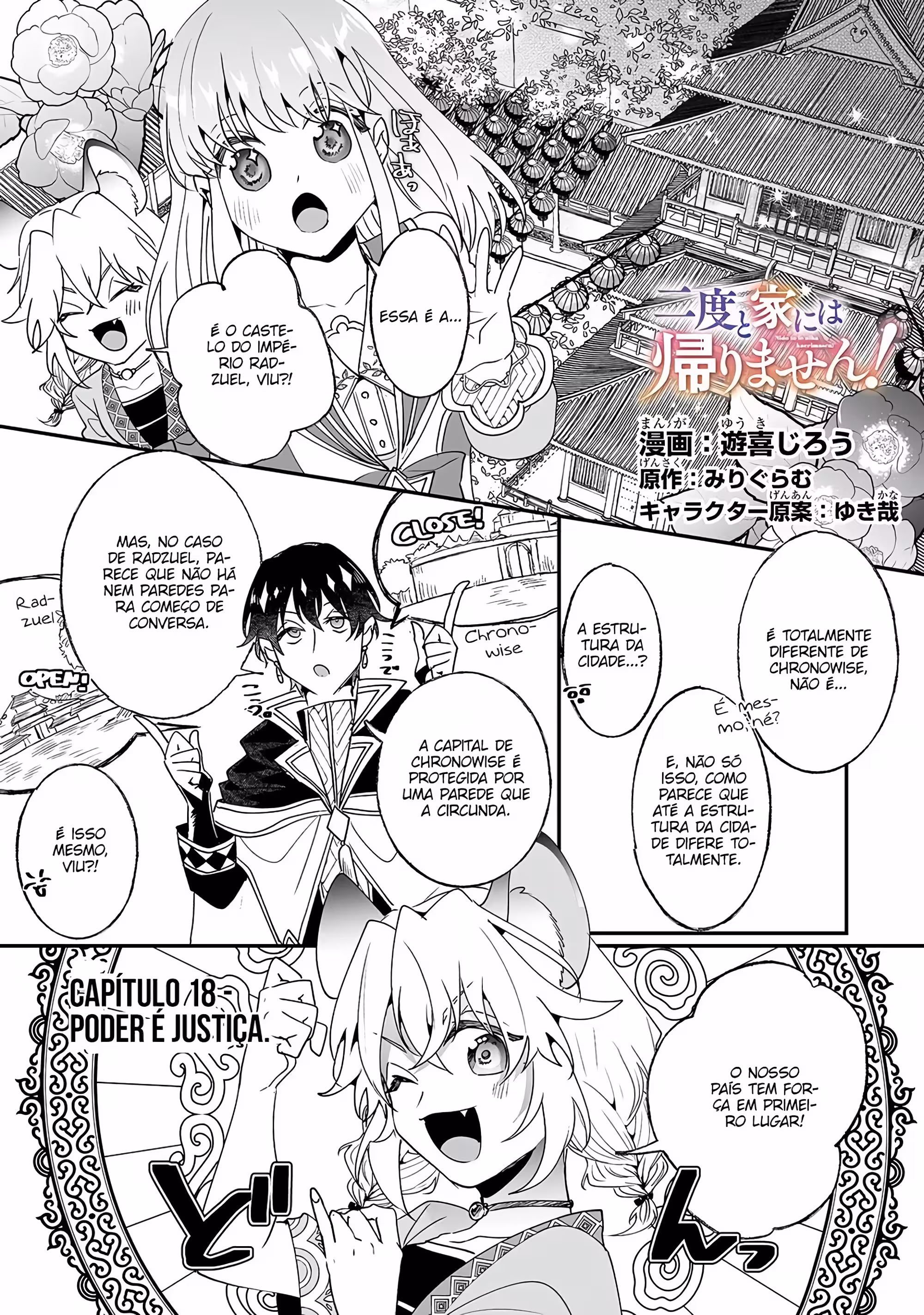 Pagina 3
