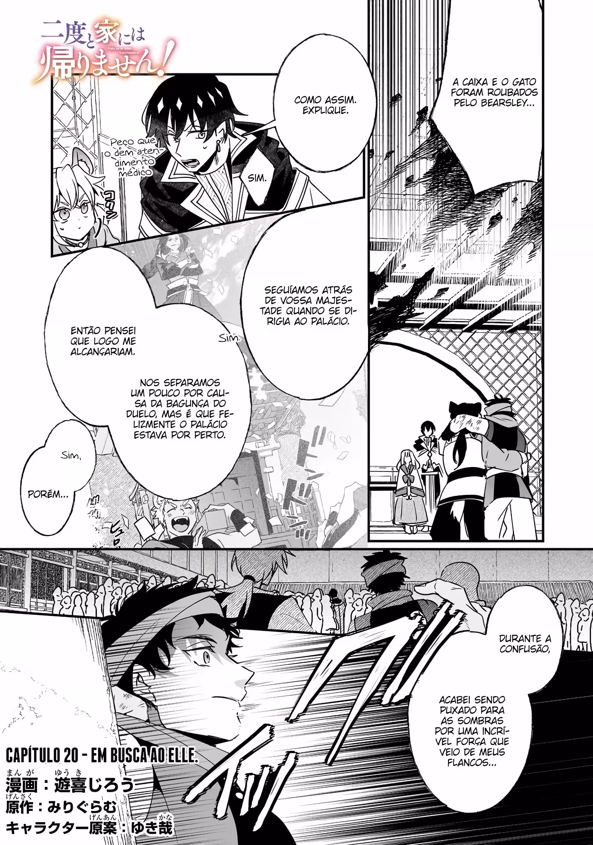 Pagina 3