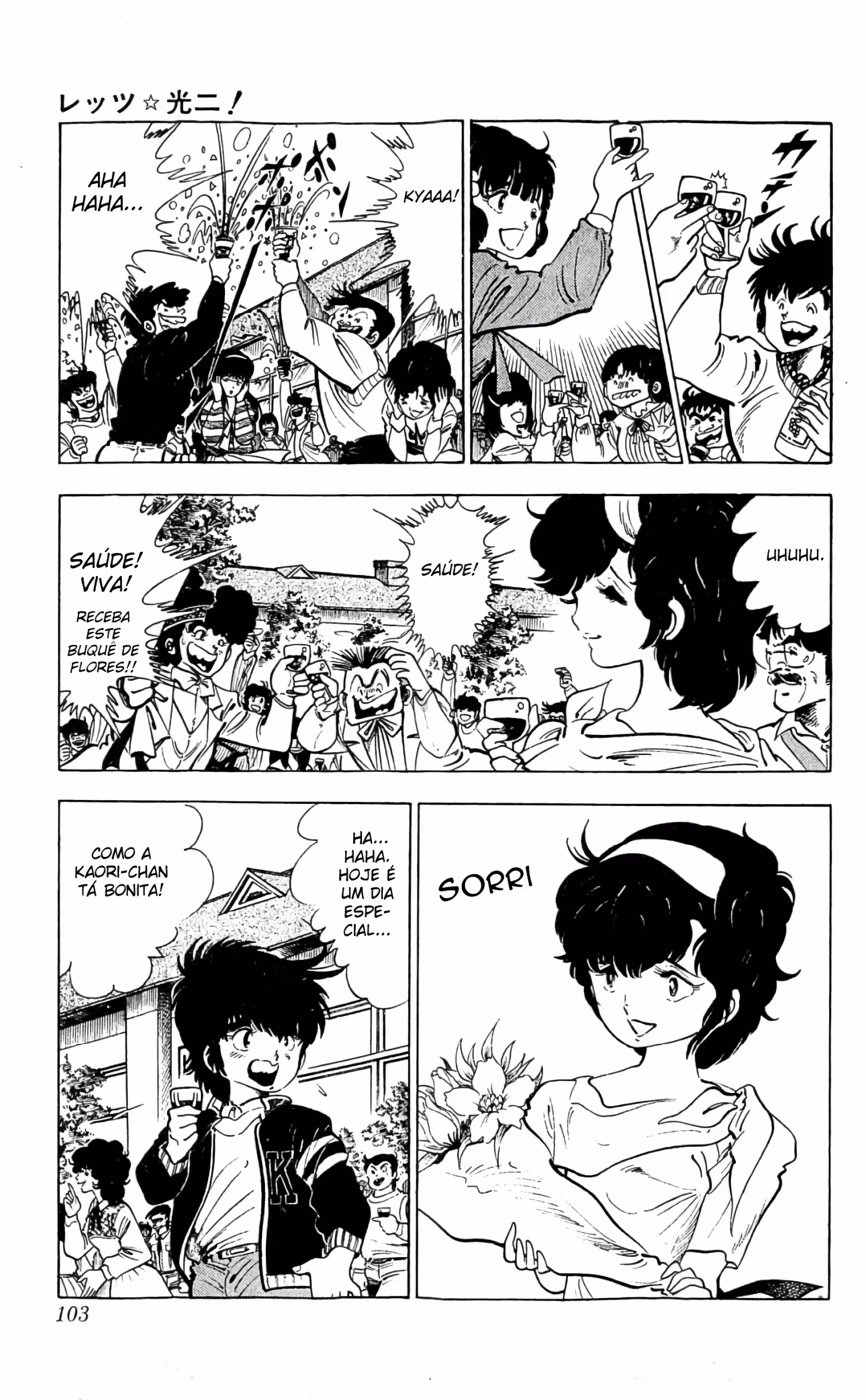 Pagina 3