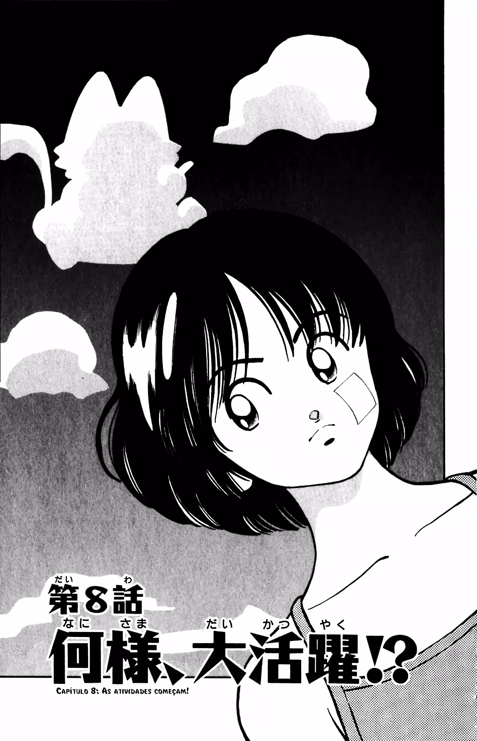 Pagina 2