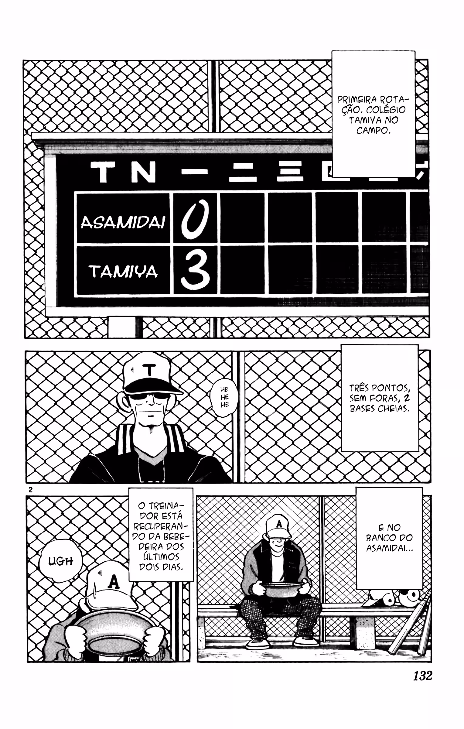 Pagina 3