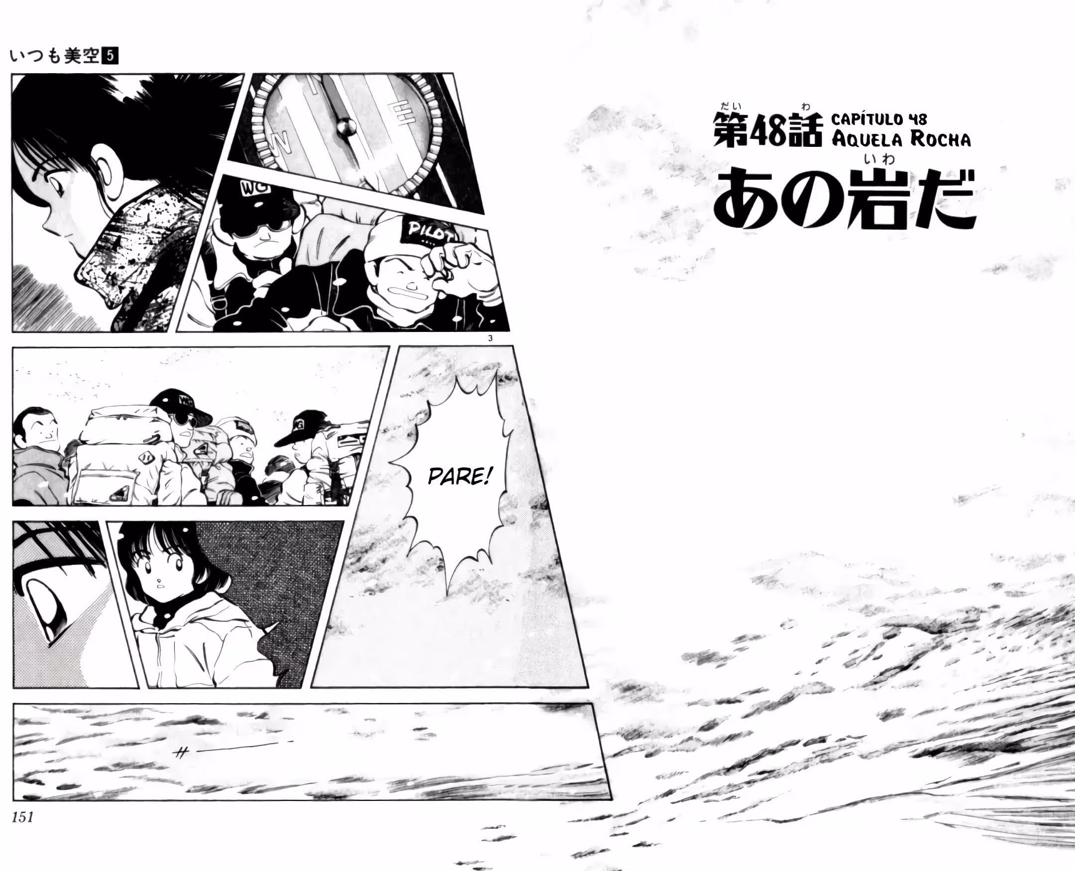 Pagina 3