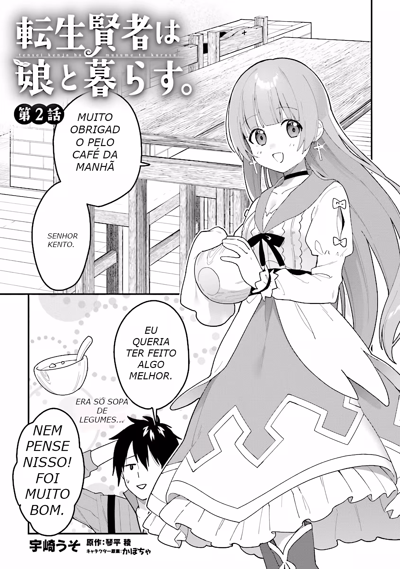 Pagina 2