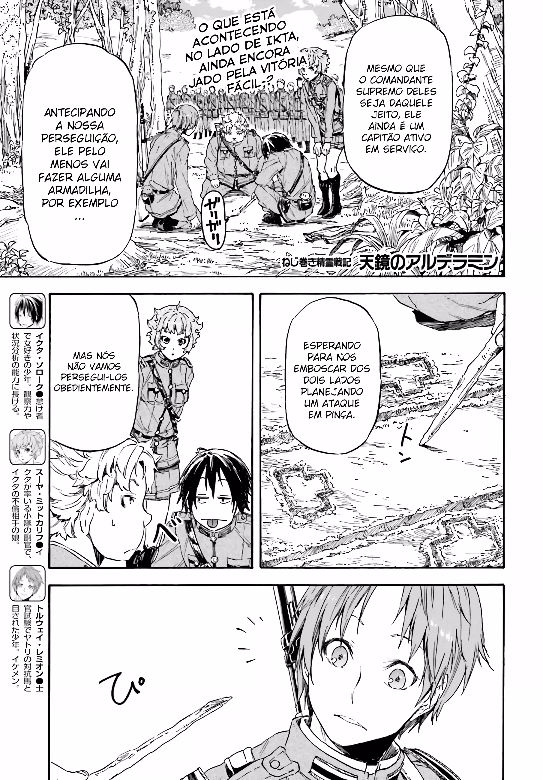Pagina 4