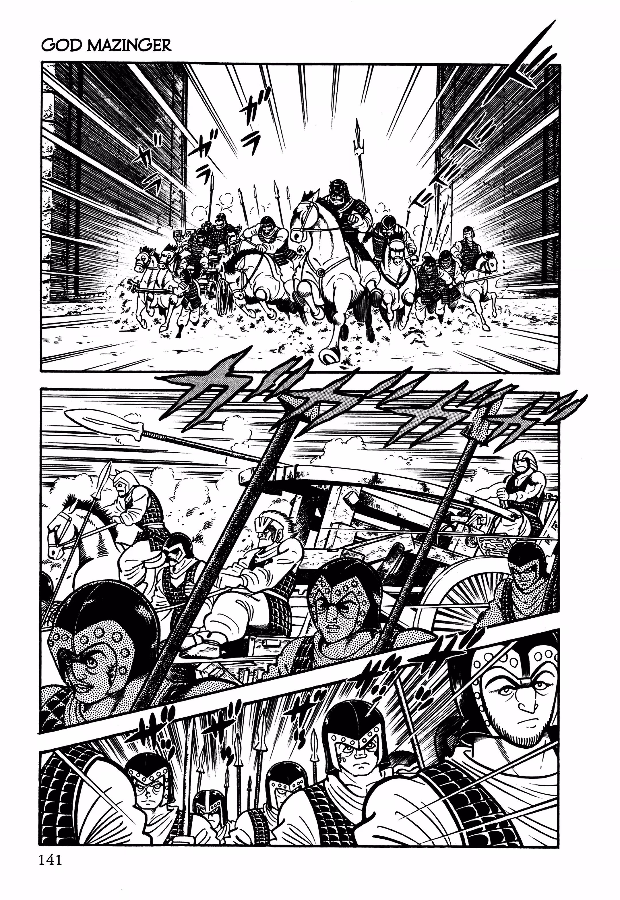 Pagina 3