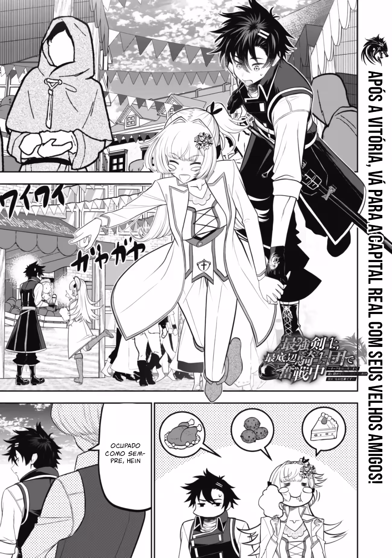 Pagina 3