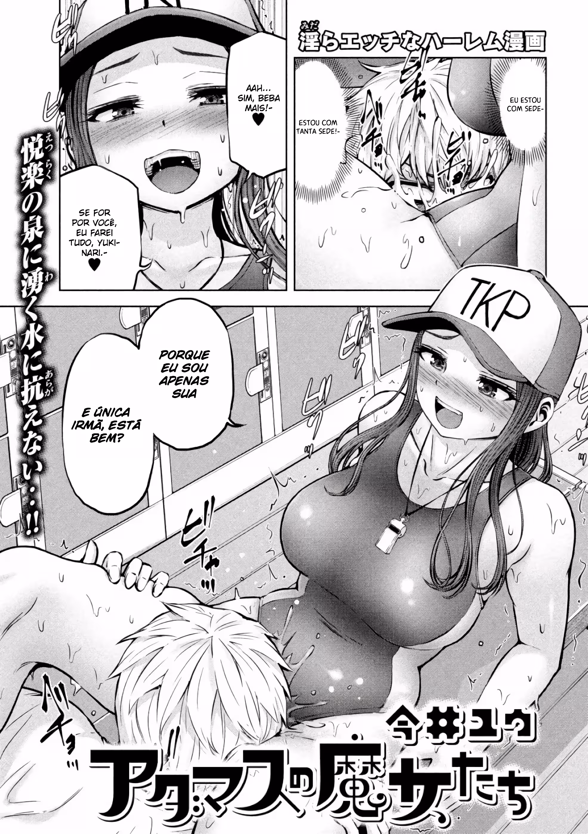 Pagina 3
