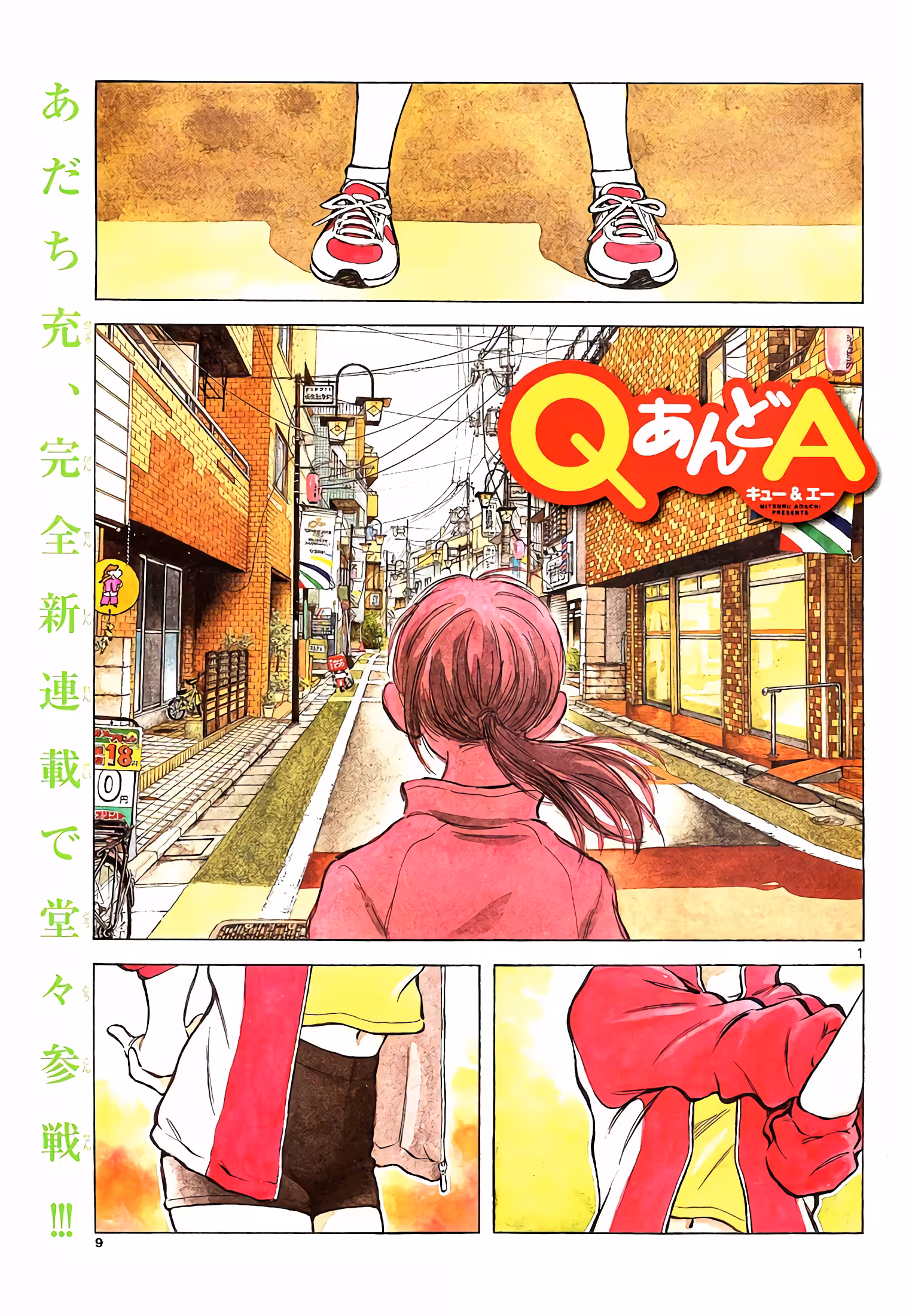 Pagina 3