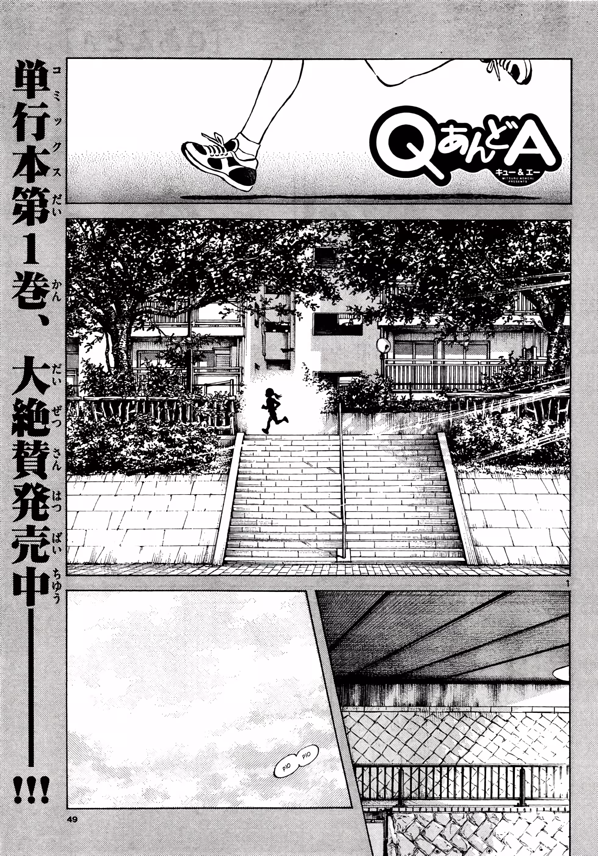 Pagina 2