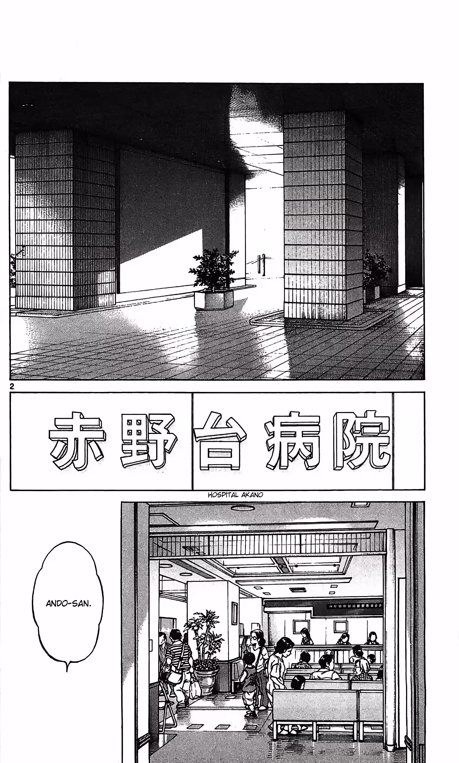 Pagina 3