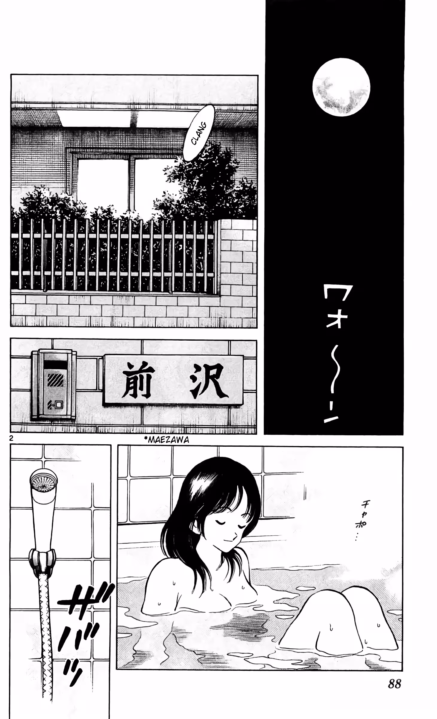 Pagina 3