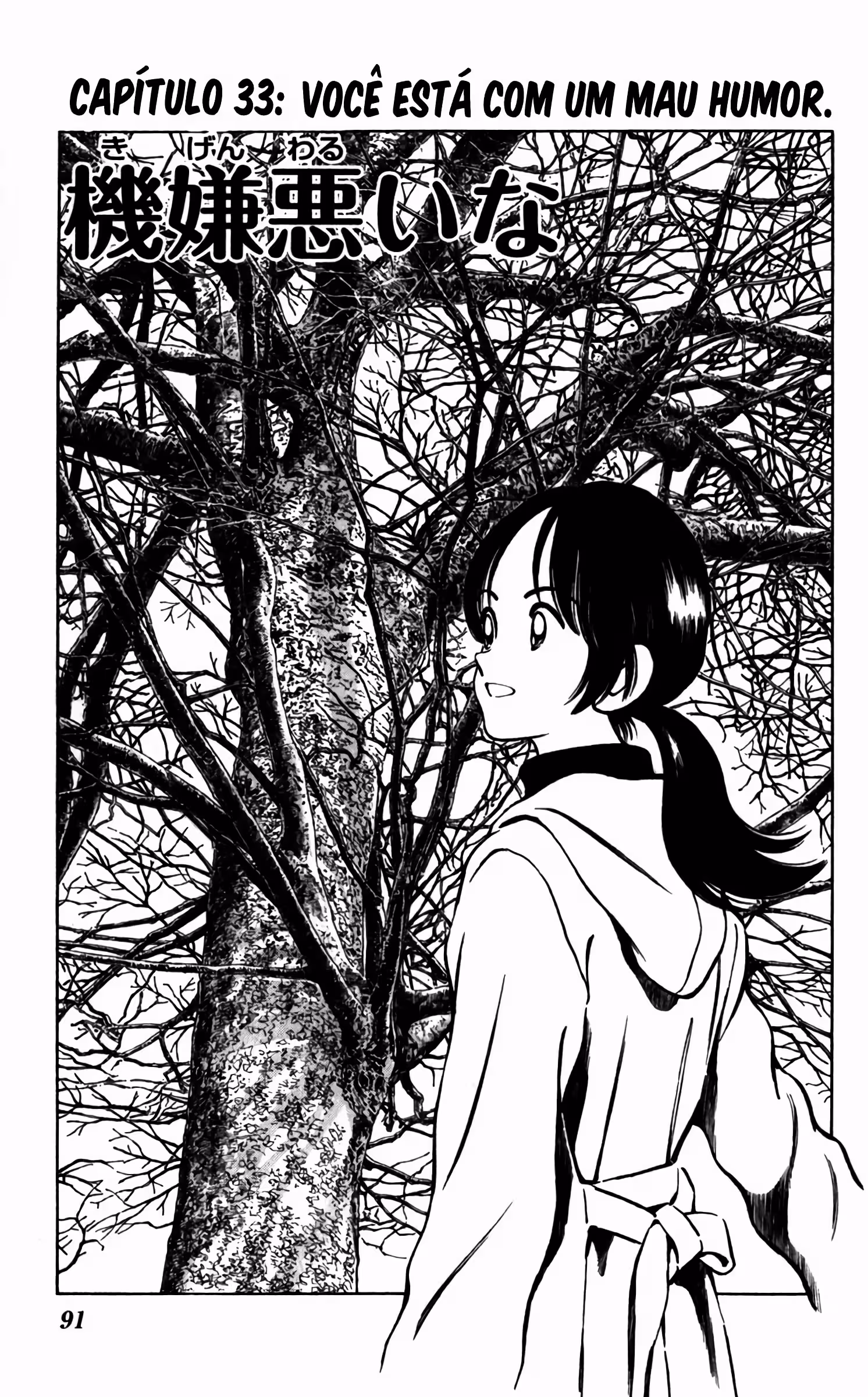 Pagina 2
