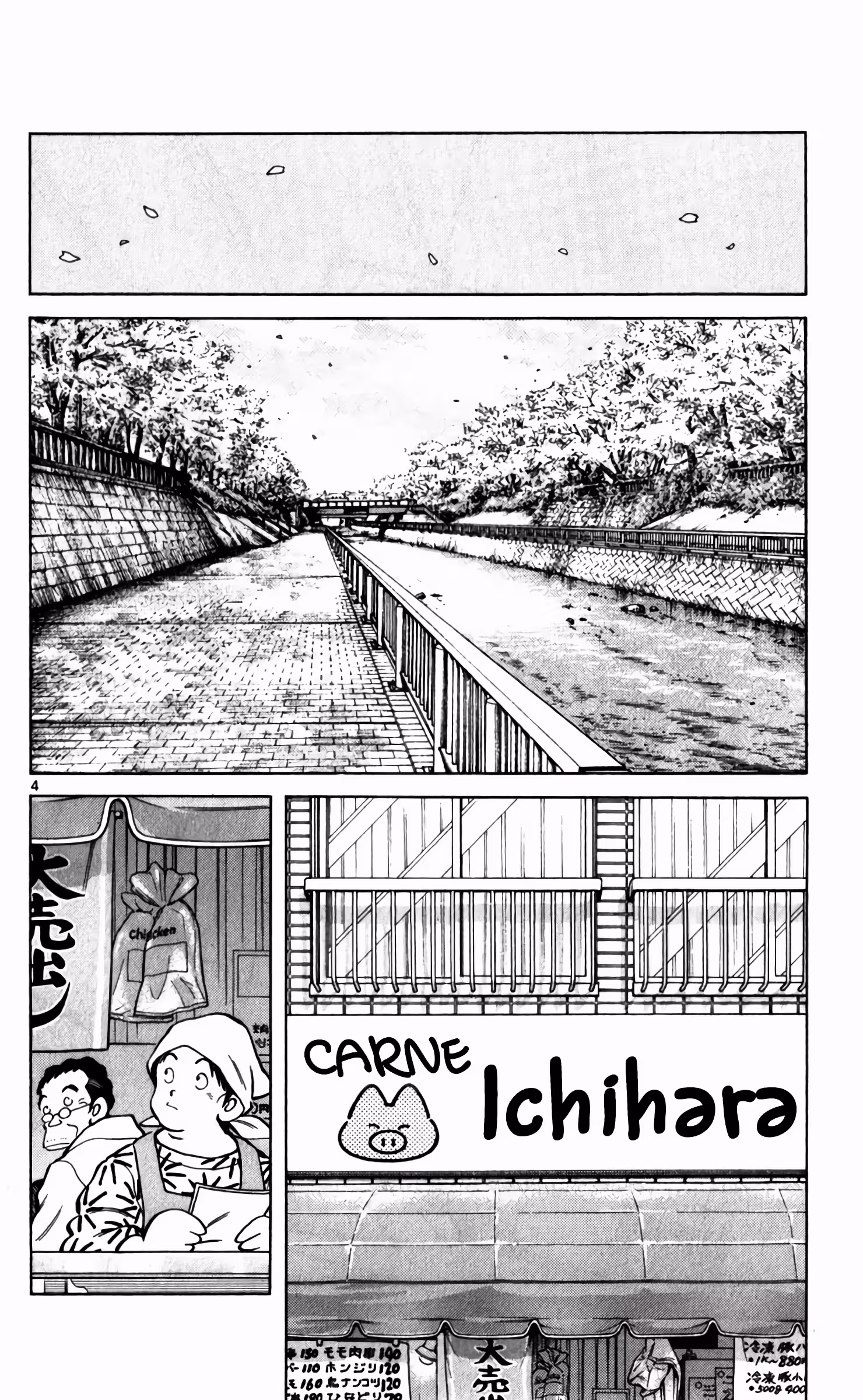 Pagina 3