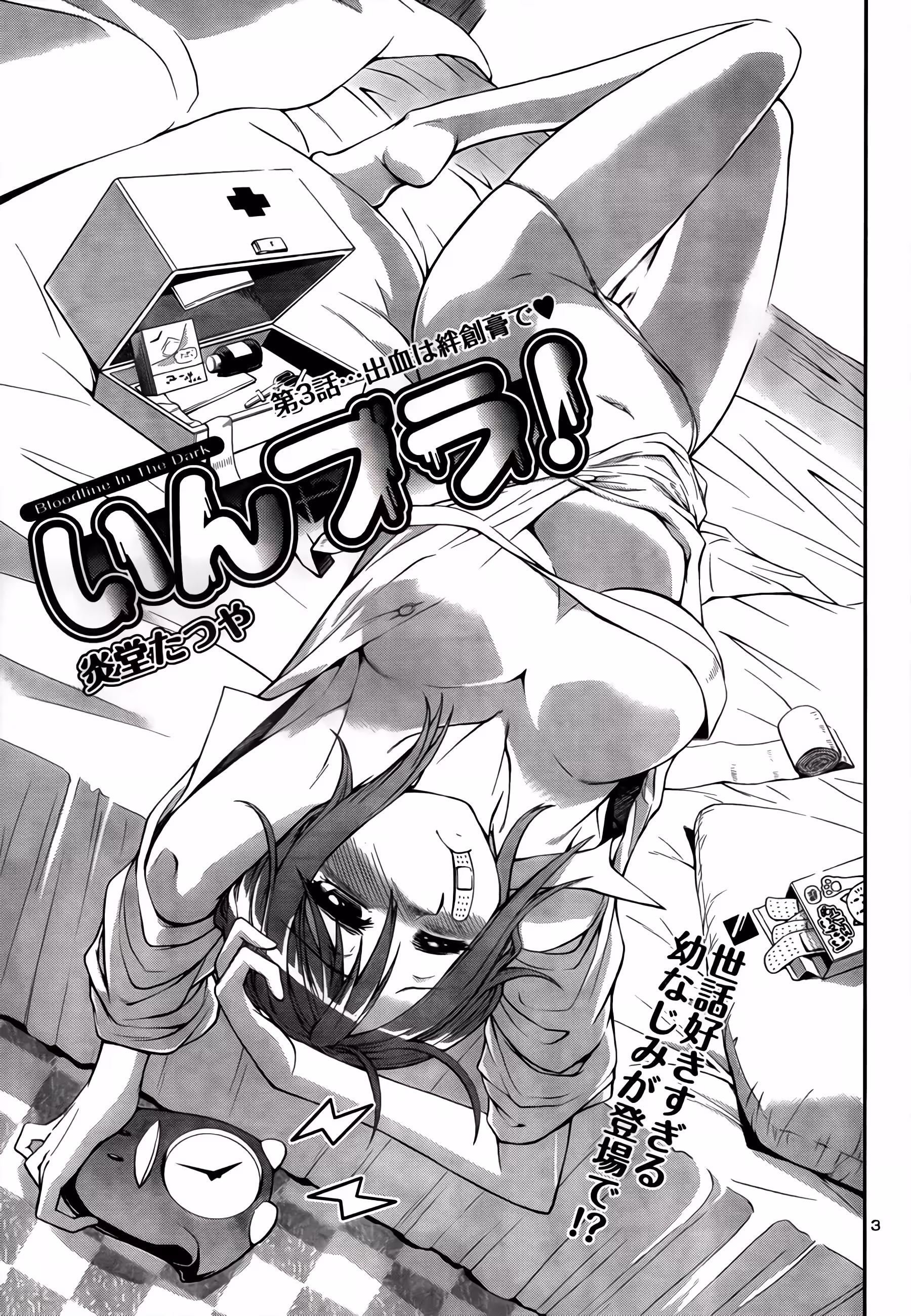 Pagina 4