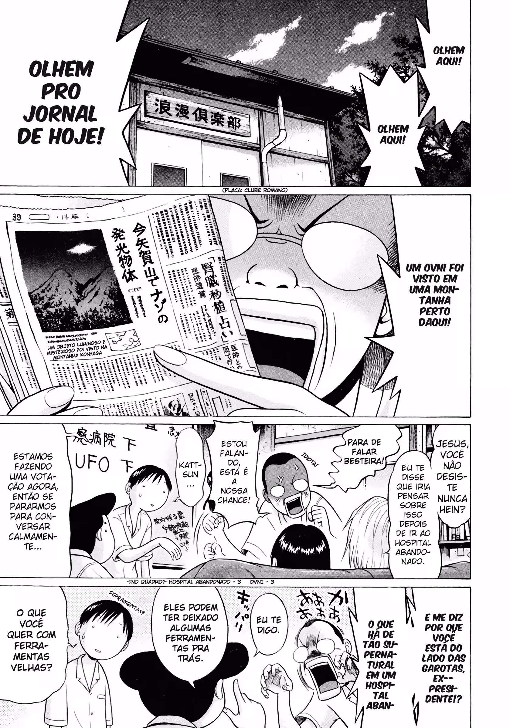 Pagina 3