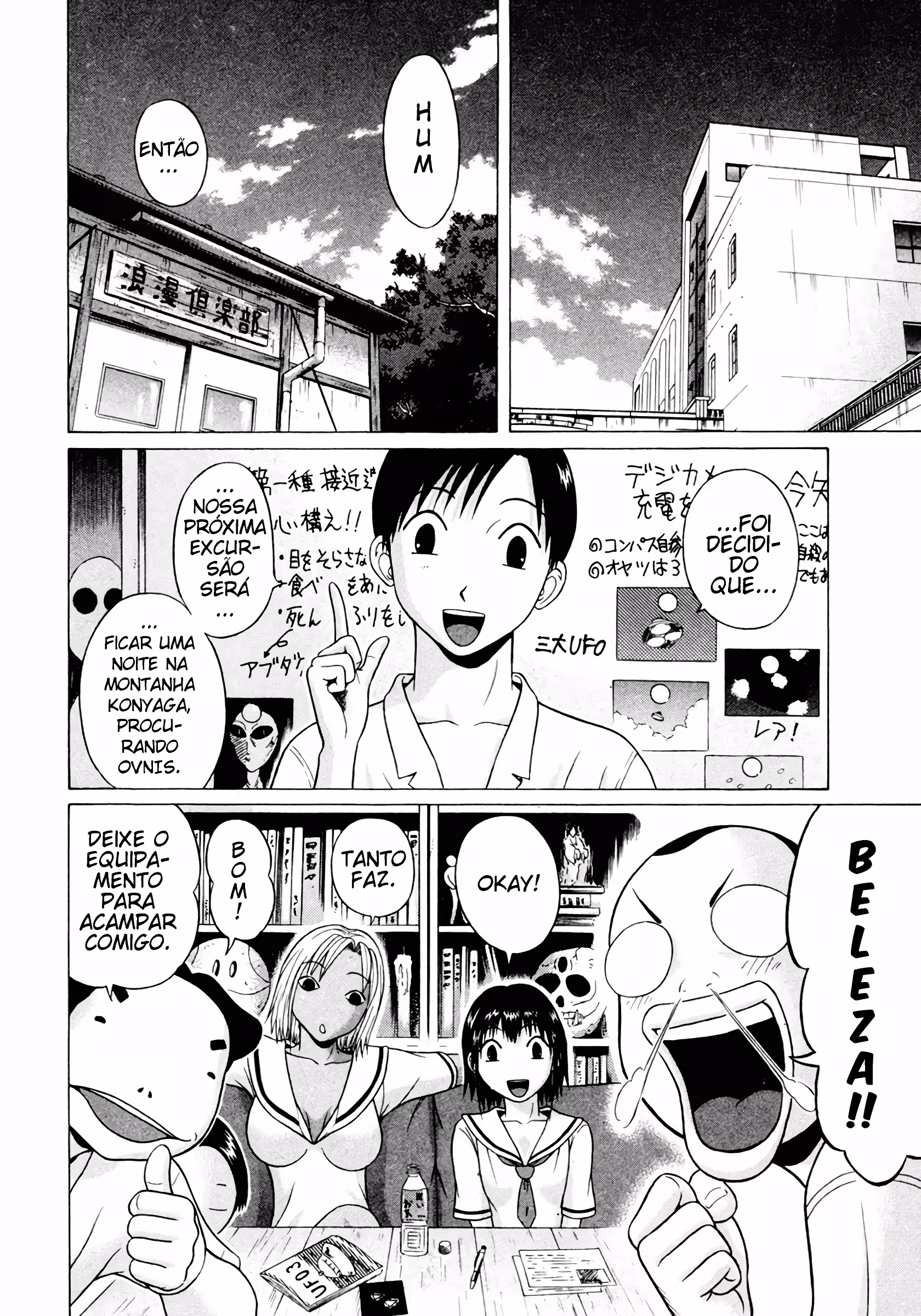 Pagina 3