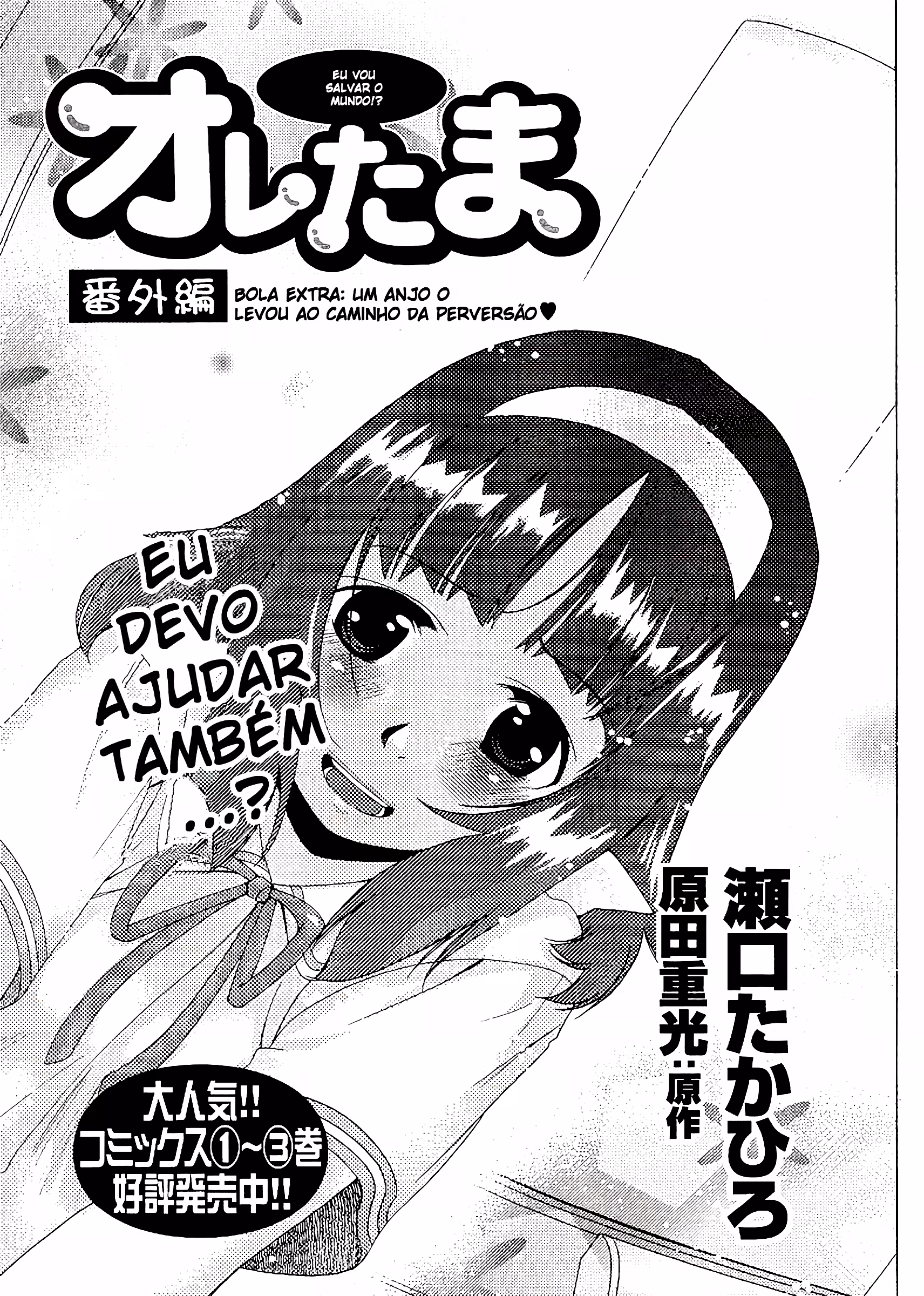 Pagina 3