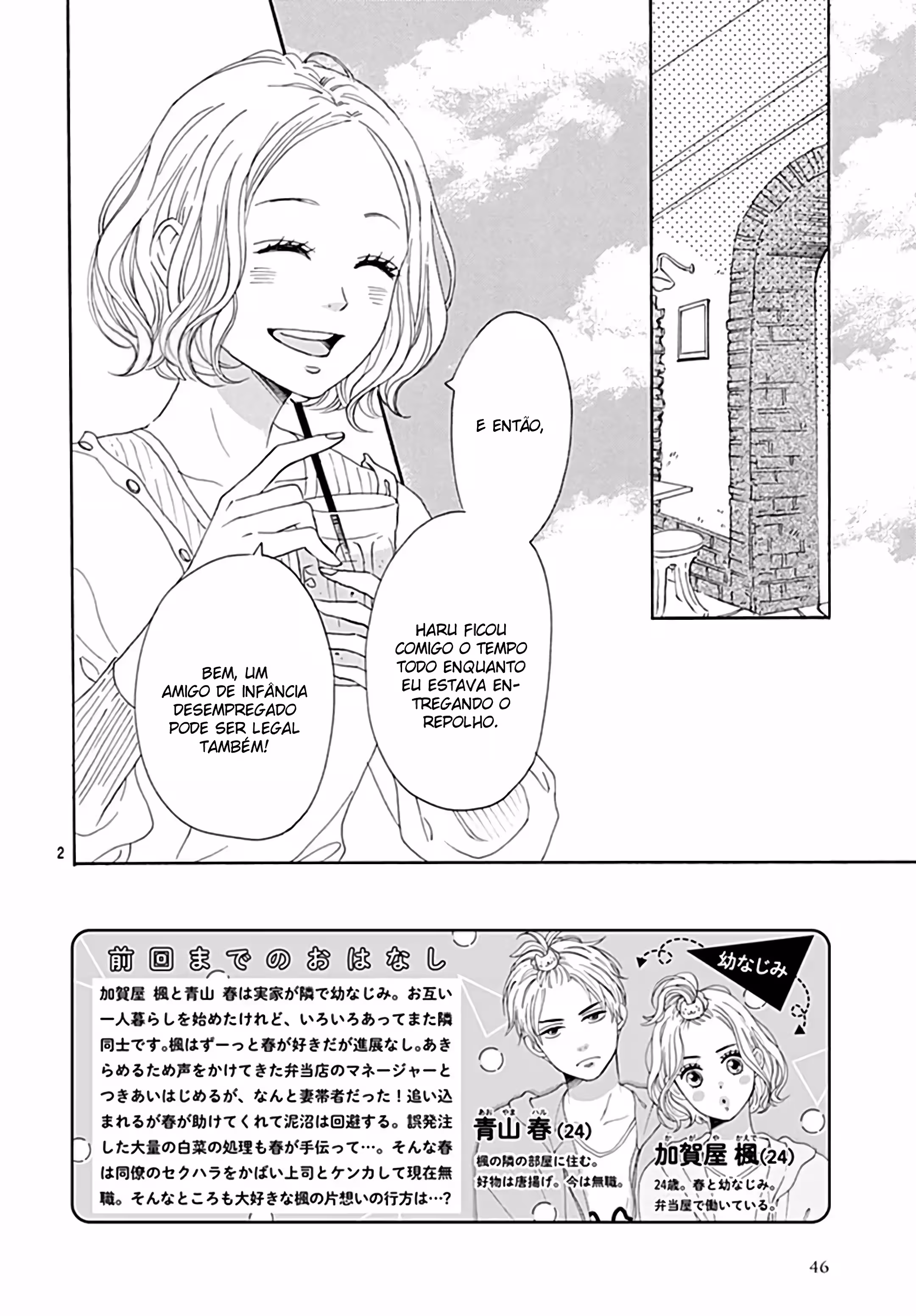 Pagina 3