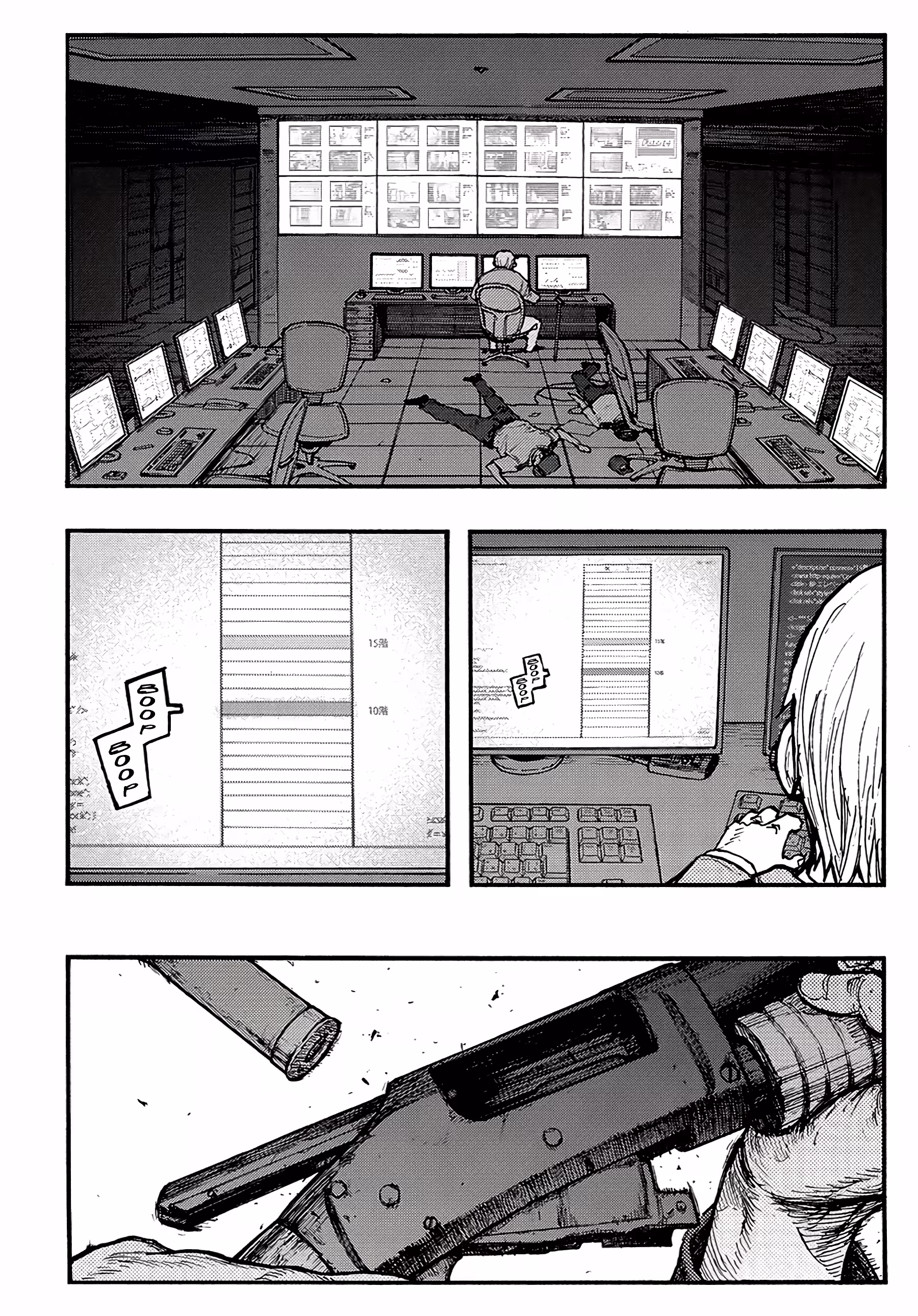 Pagina 4