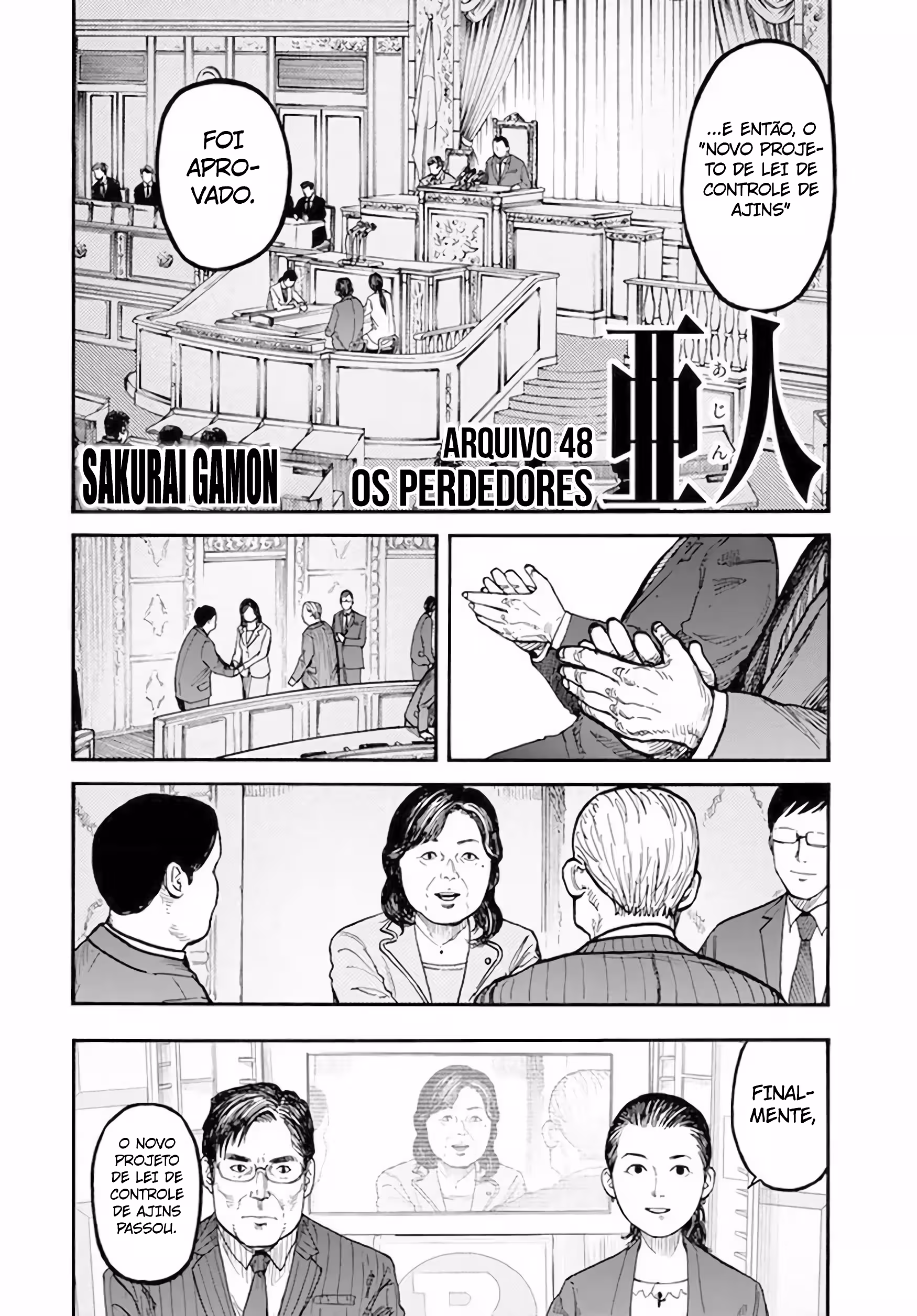 Pagina 3