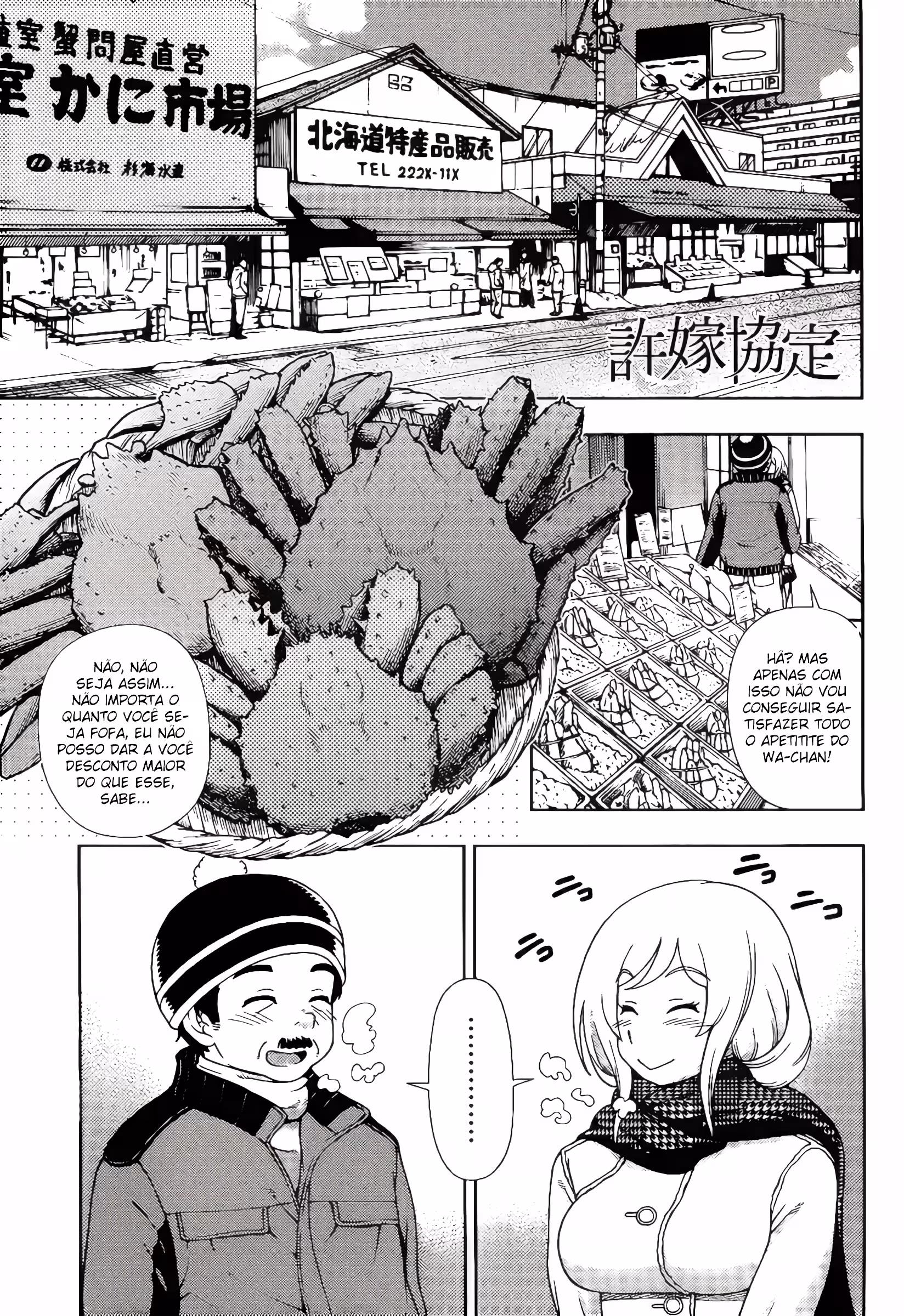 Pagina 2