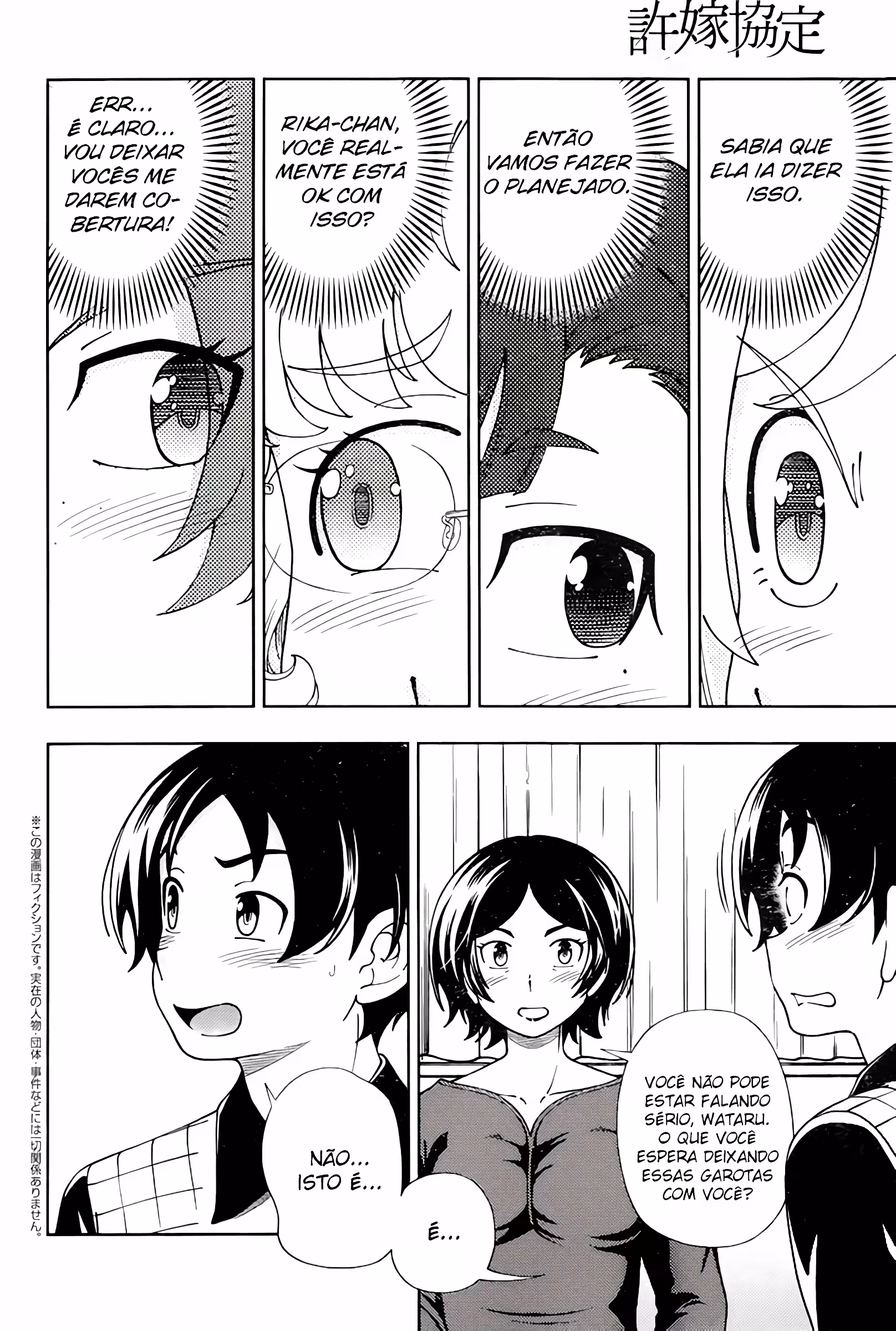 Pagina 3