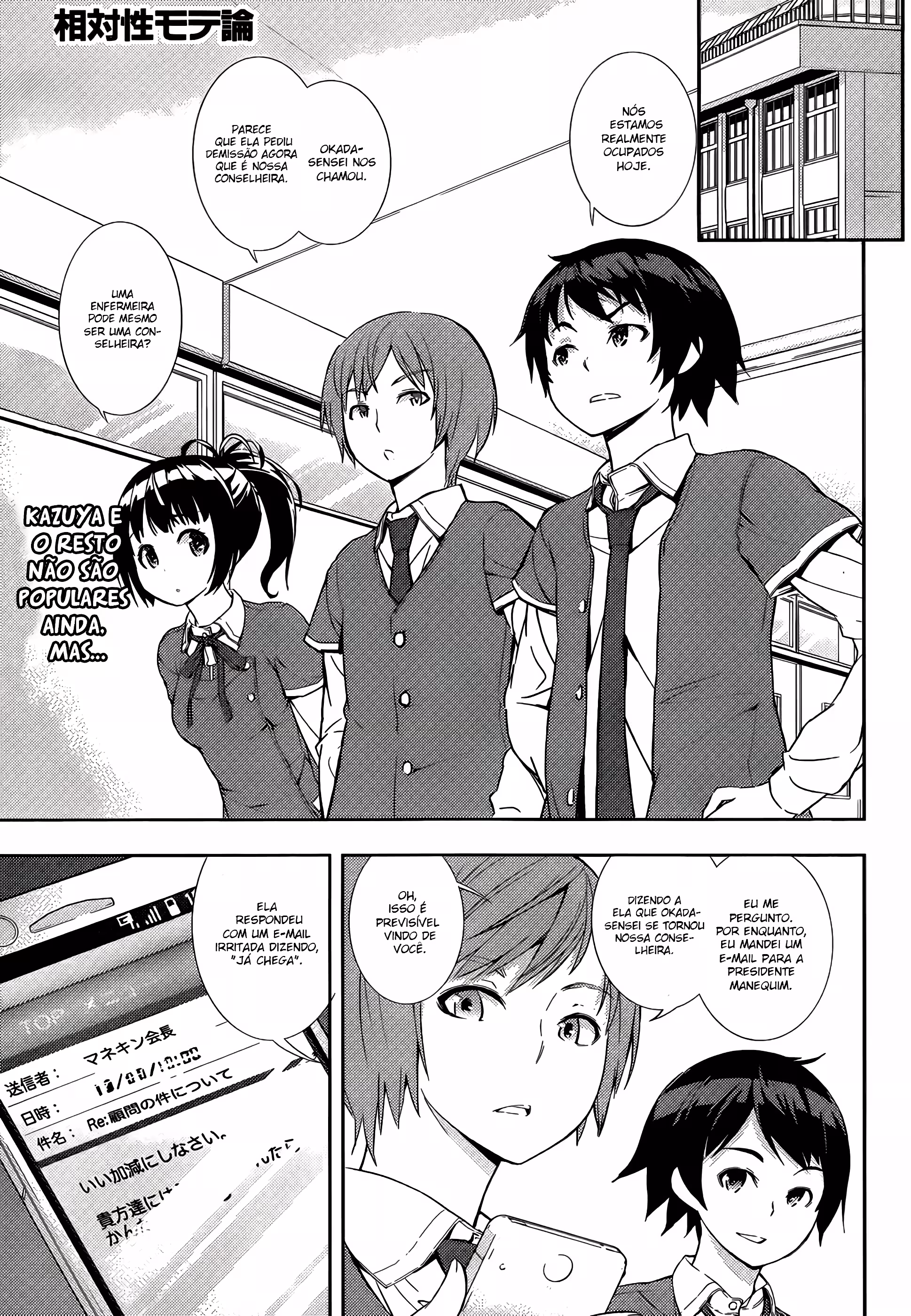 Pagina 4