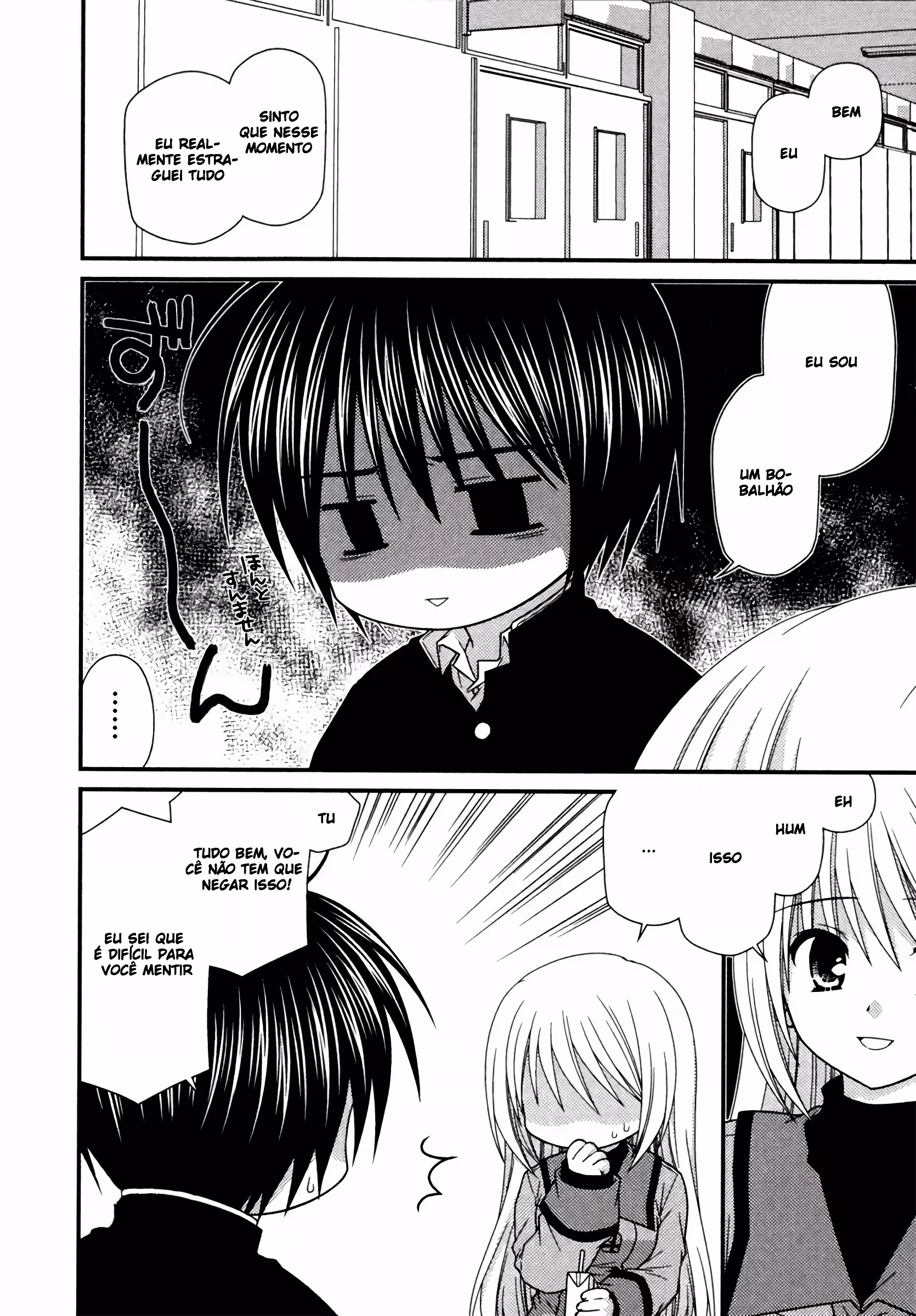 Pagina 3