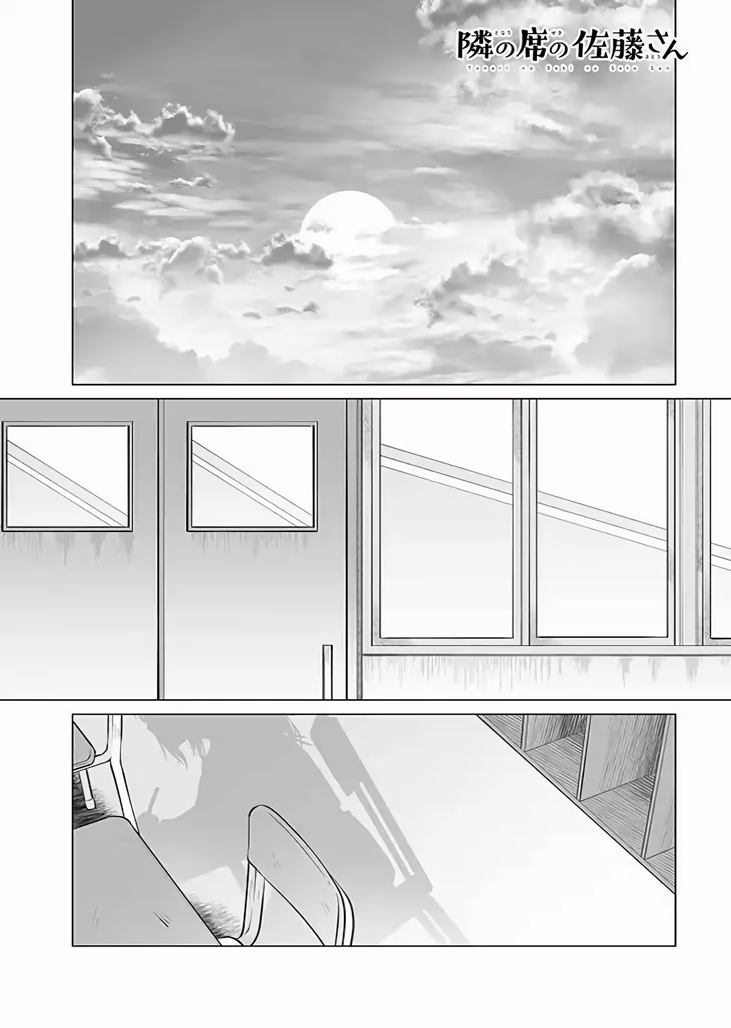 Pagina 3