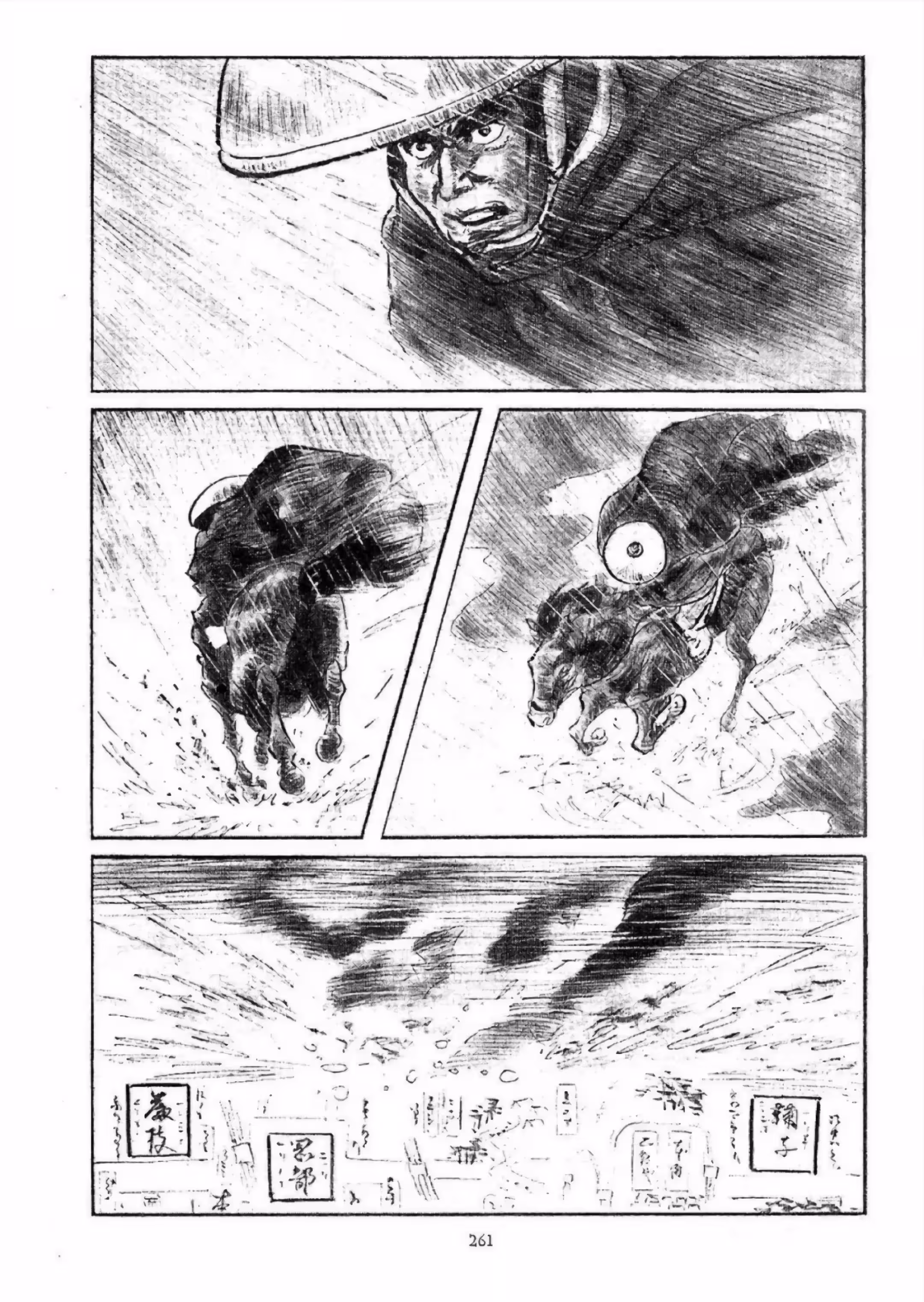 Pagina 4