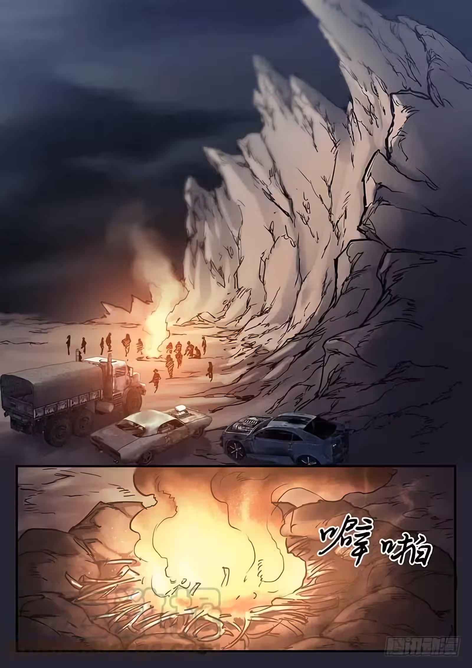Pagina 3