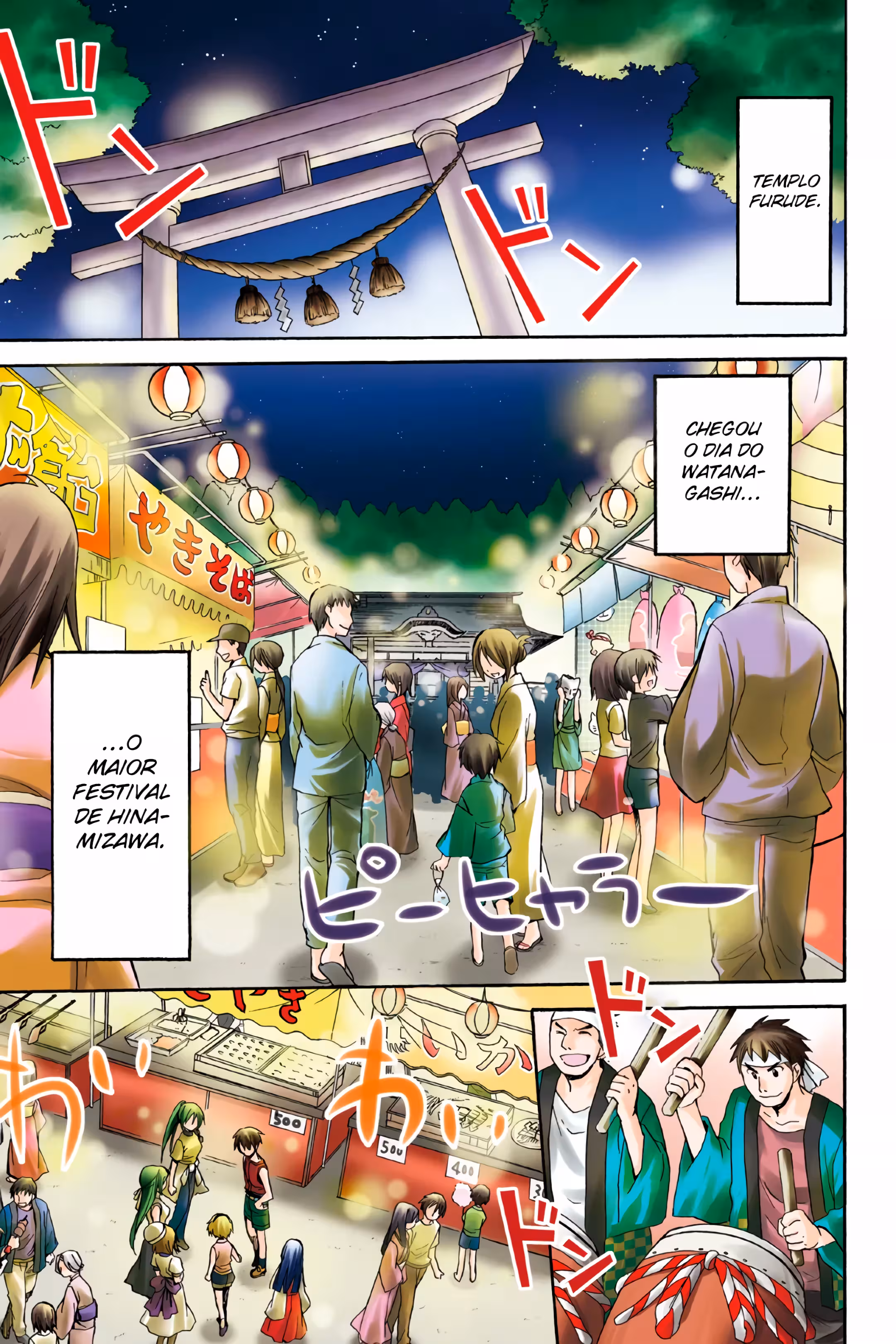 Pagina 3