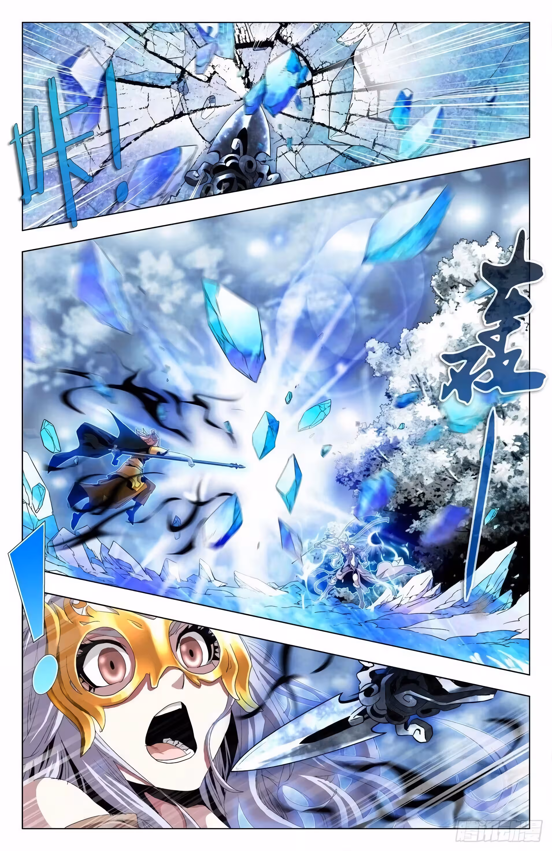 Pagina 4