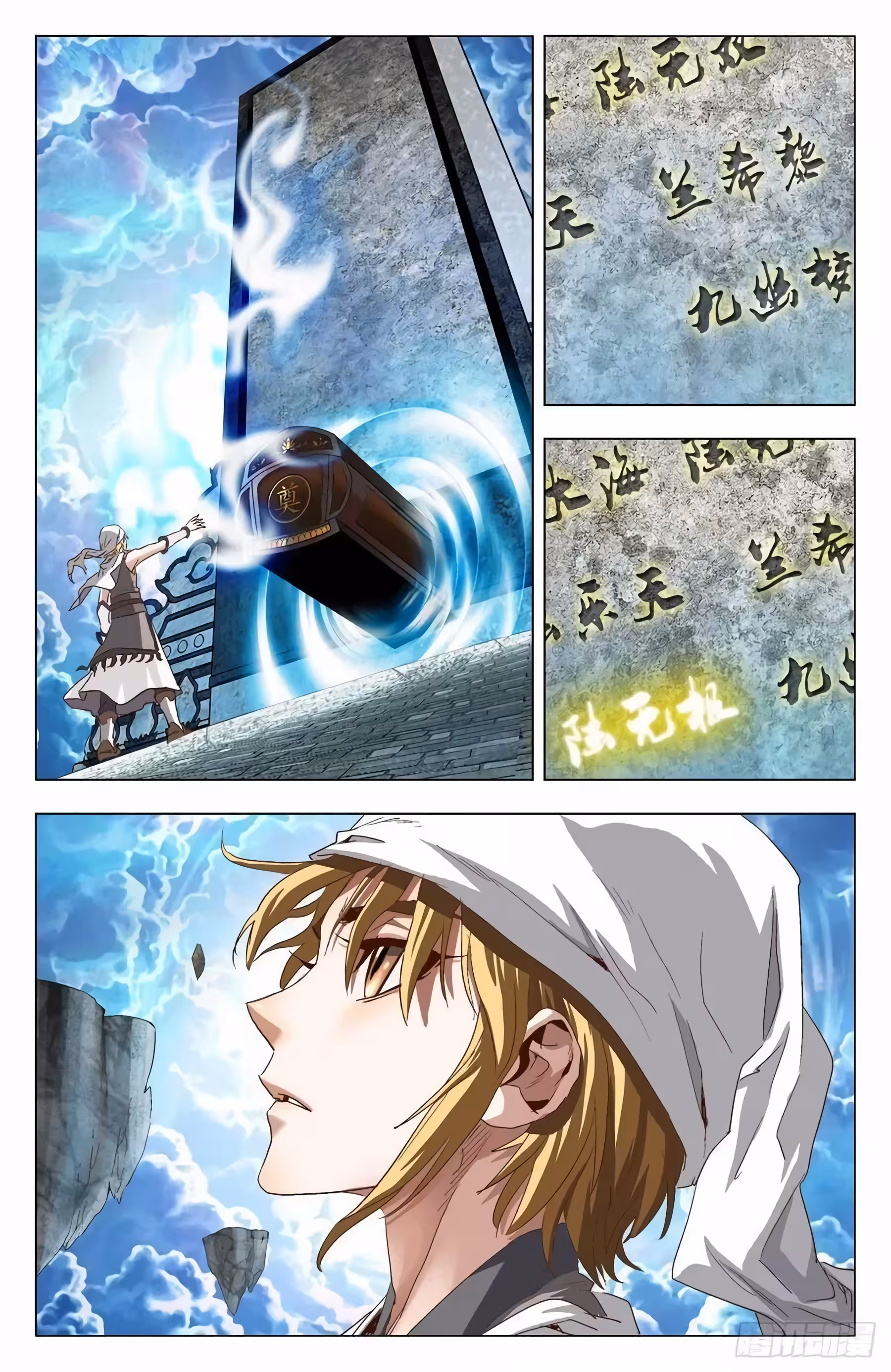 Pagina 3