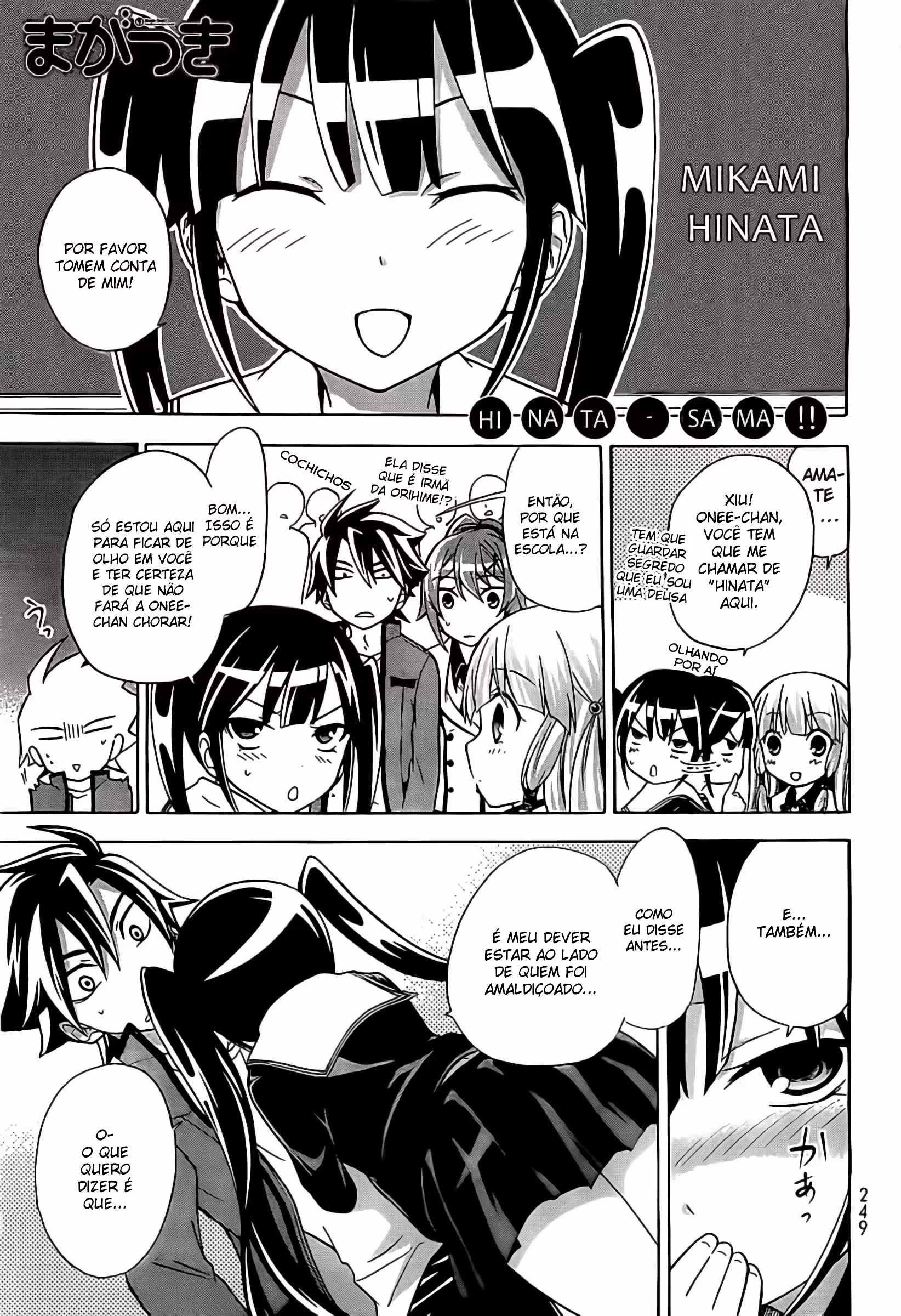 Pagina 2