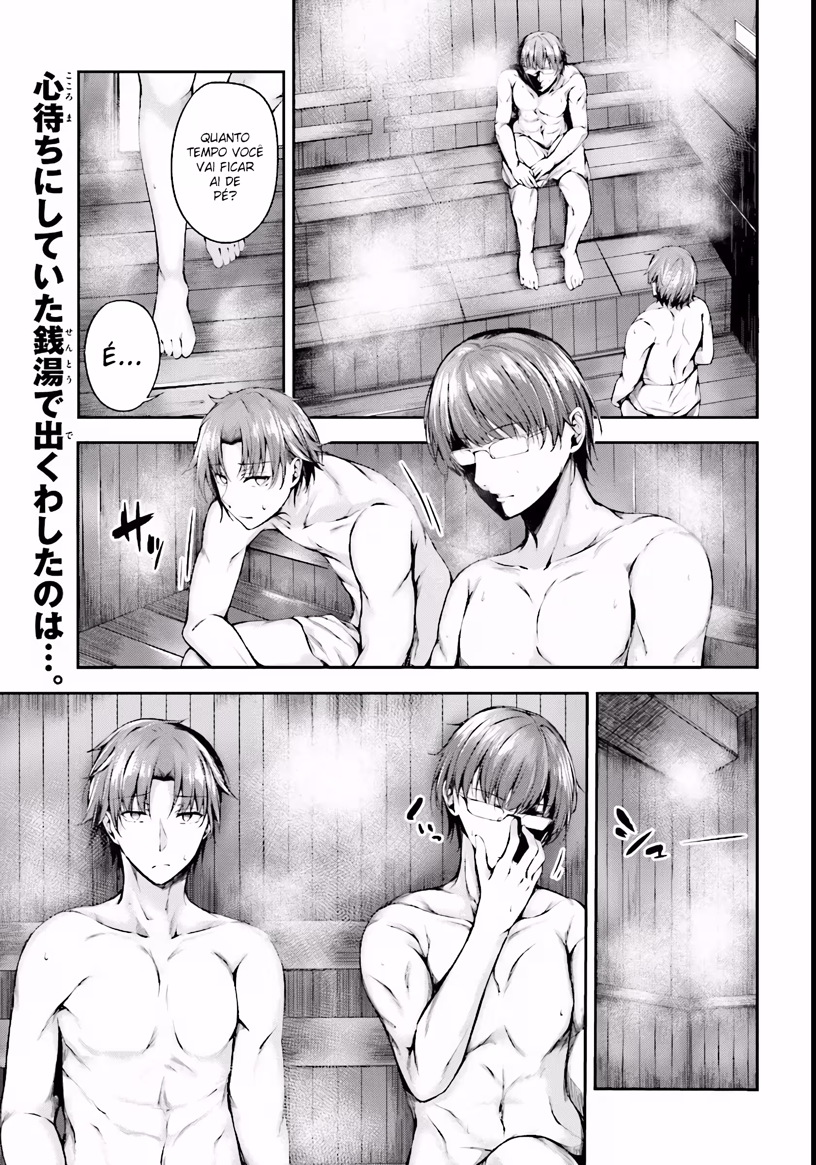 Pagina 3