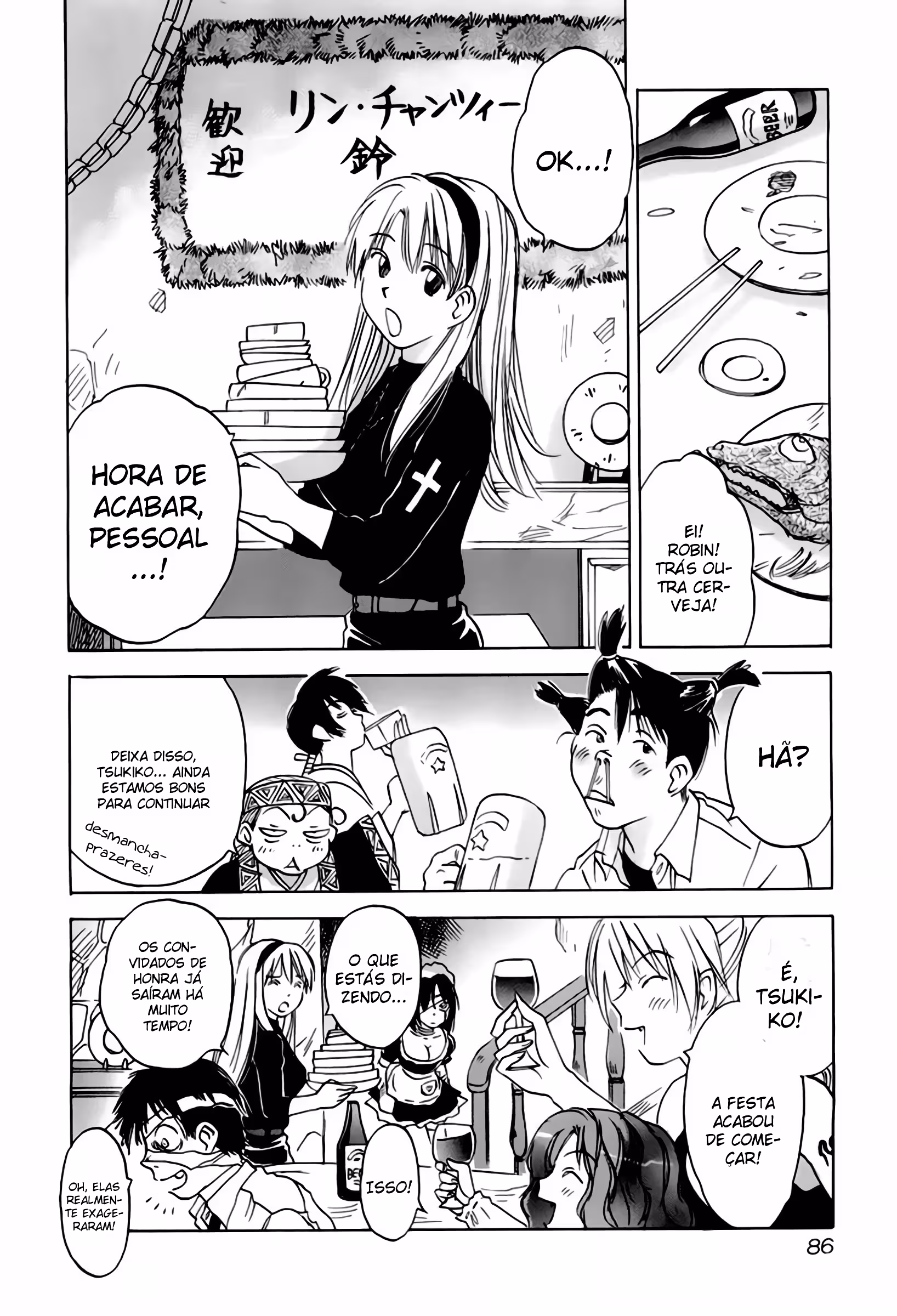 Pagina 3