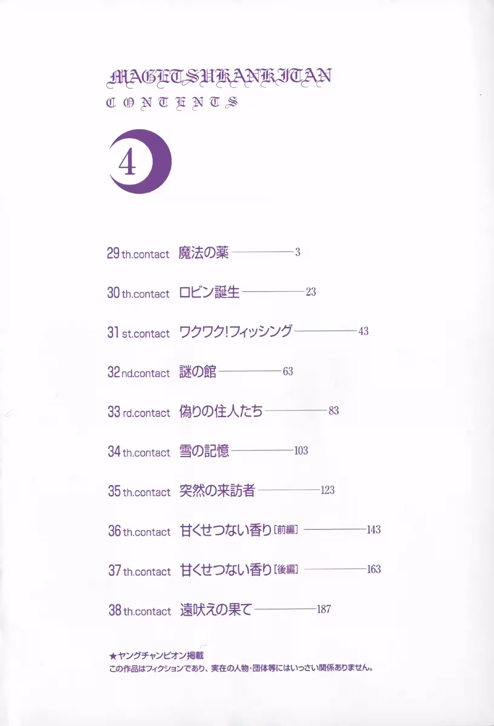 Pagina 4