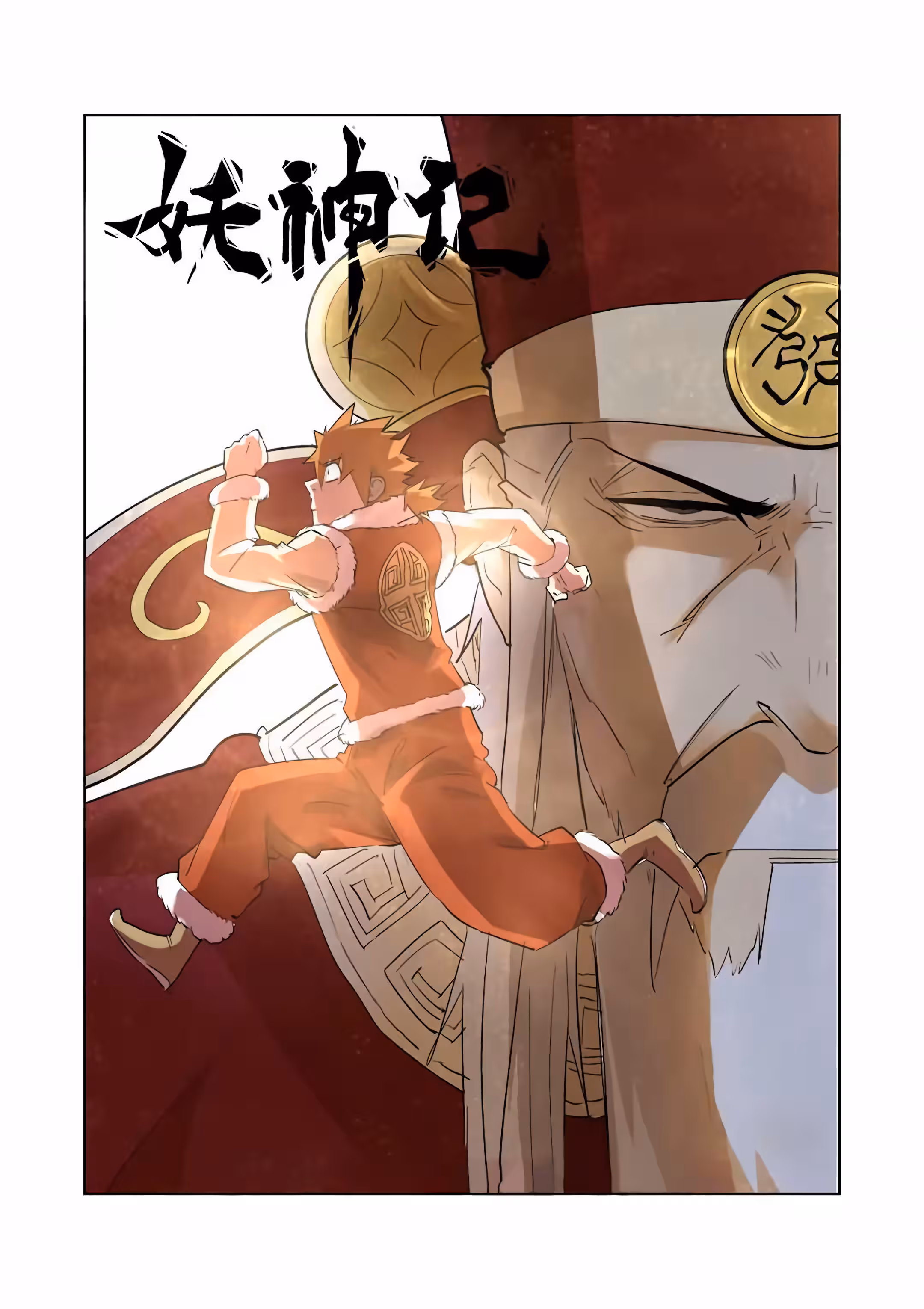 Pagina 3